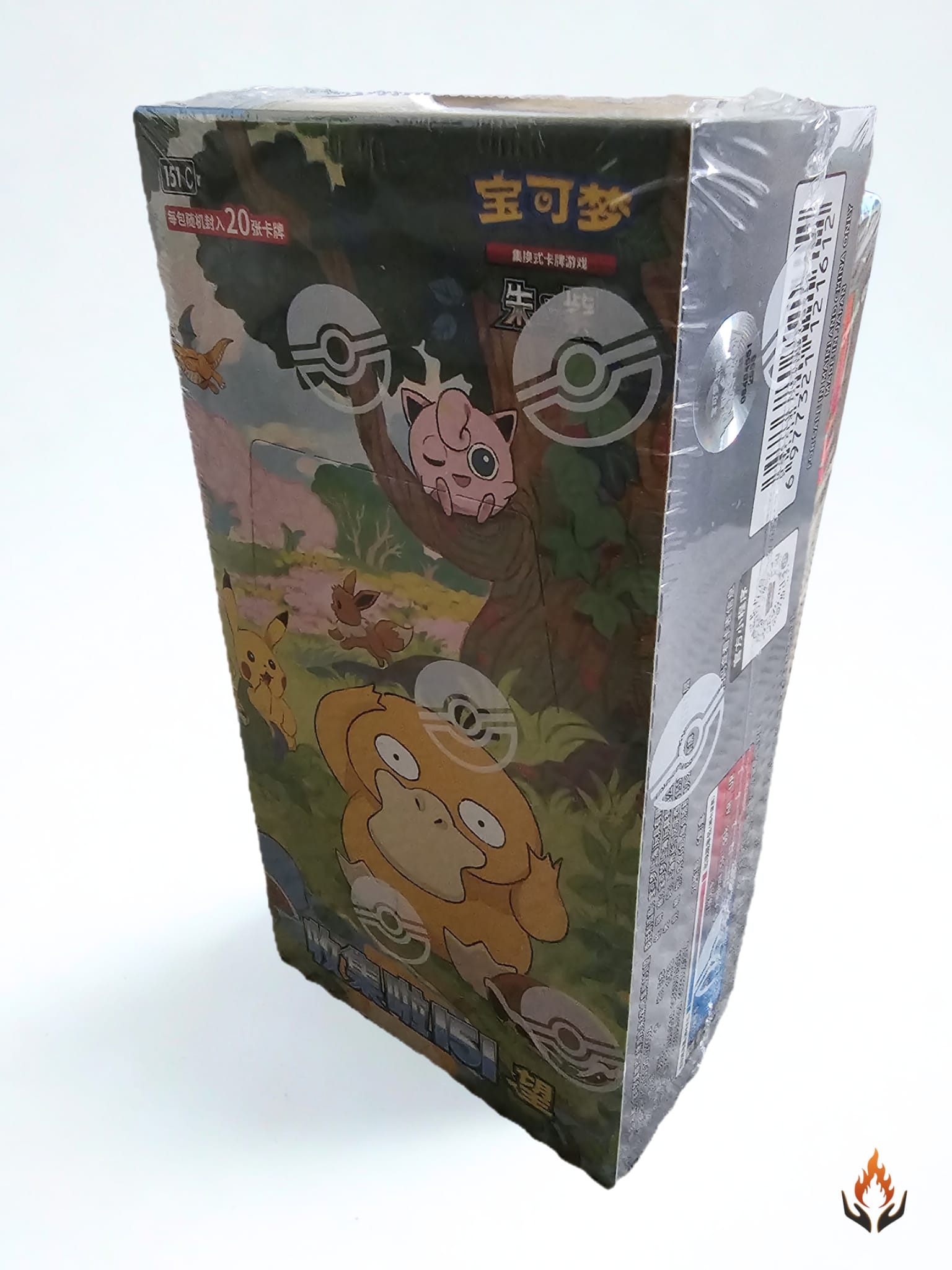 Pokemon Chinese Hope 151 Jumbo Booster Box