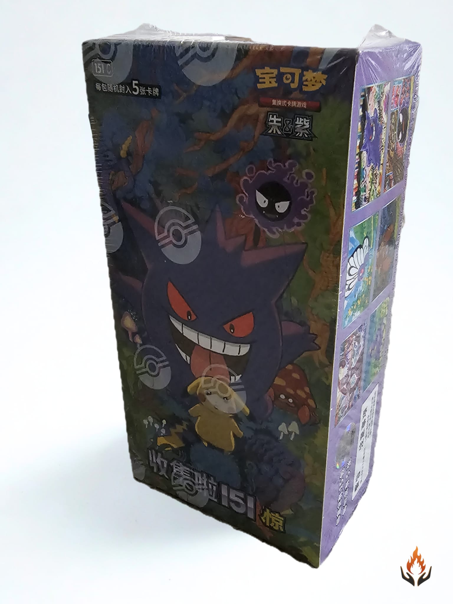 Pokemon Collect 151 Surprise 151 C Simplified Chinese Slim Booster Box Fire Hands Collectibles Pokemon Collect 151 Surprise 151 C Simplified Chinese Slim Booster Box Fire Hands Collectibles