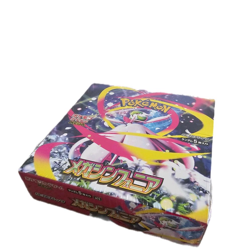 Pokemon Japanese Mega Symphonia Booster Box