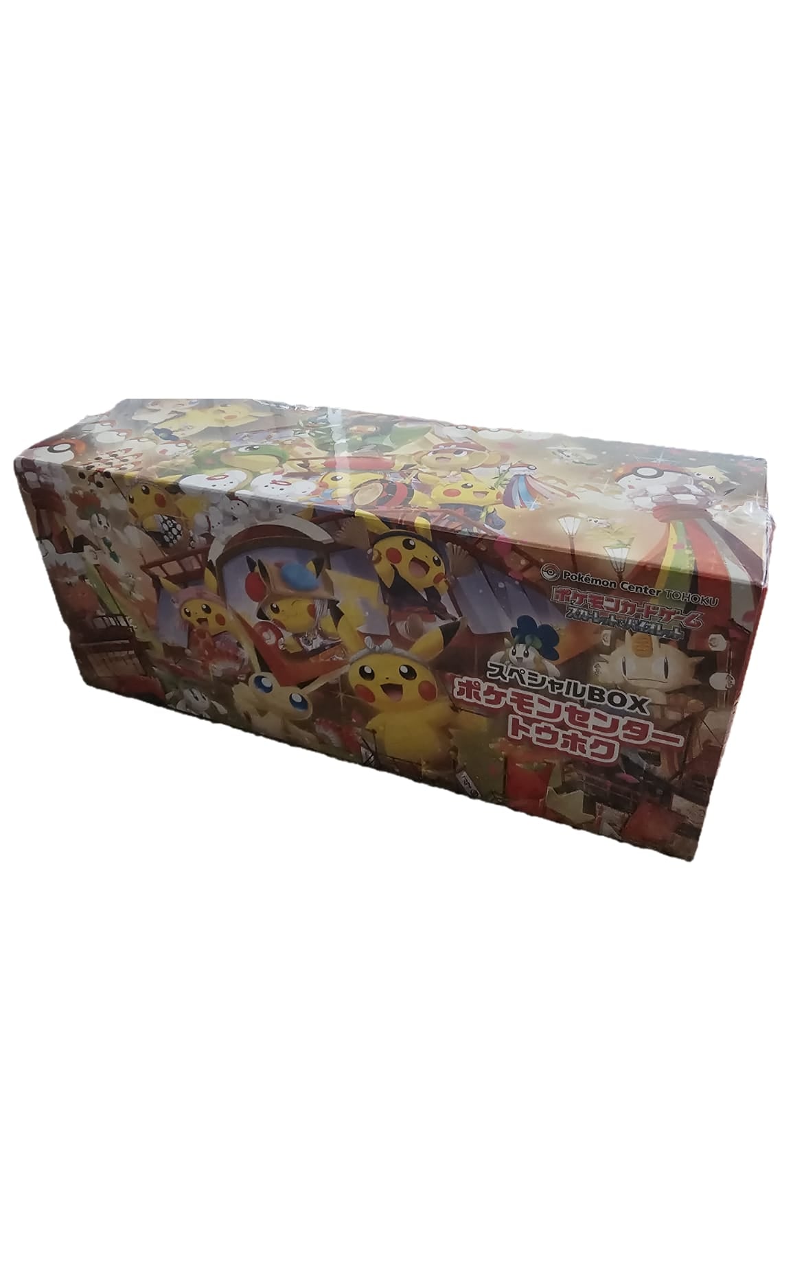 Pokemon Japanese Tohoku Pokemon Center Special box