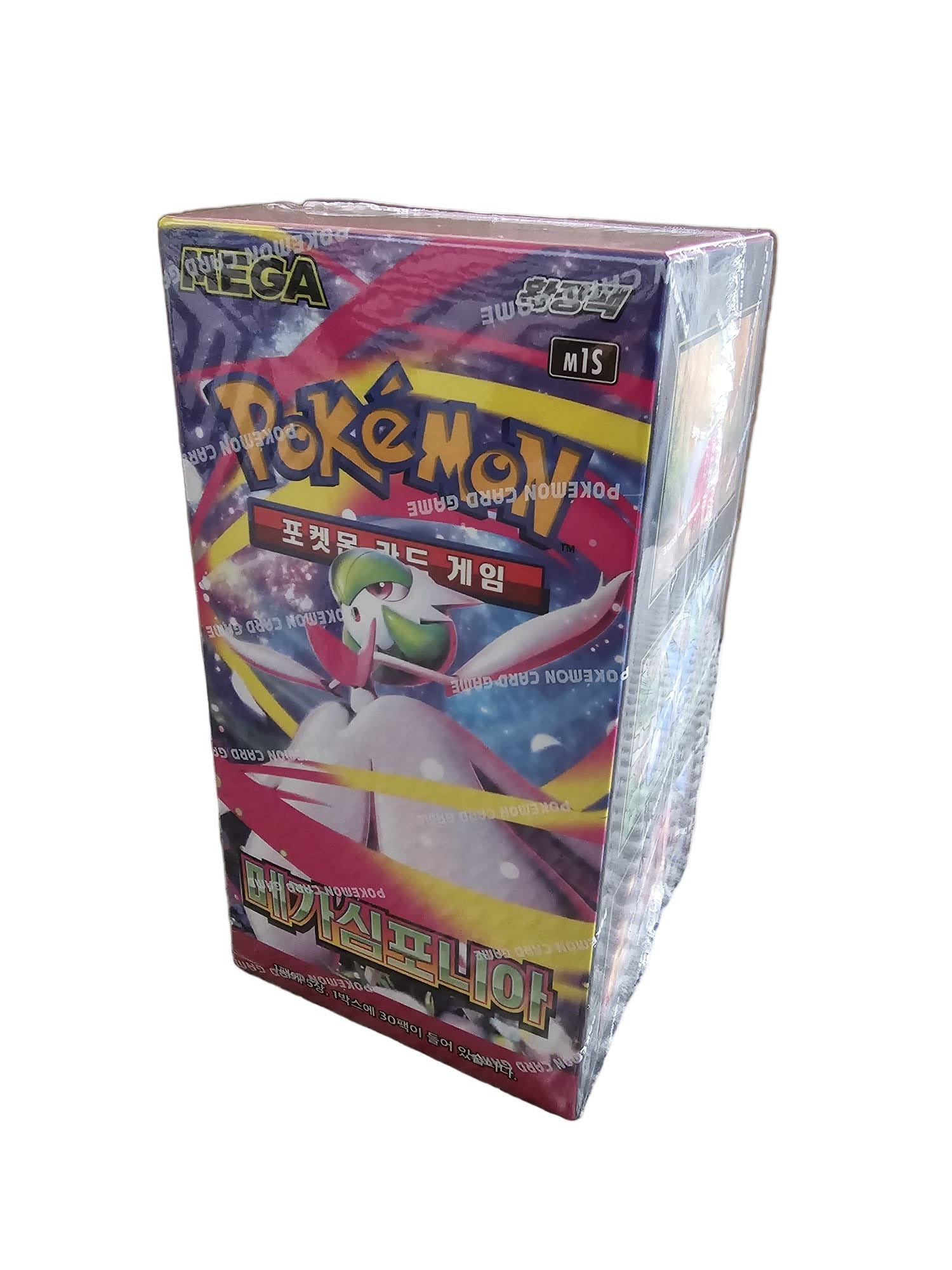 Pokemon Korean Symphonia Brave Booster Box