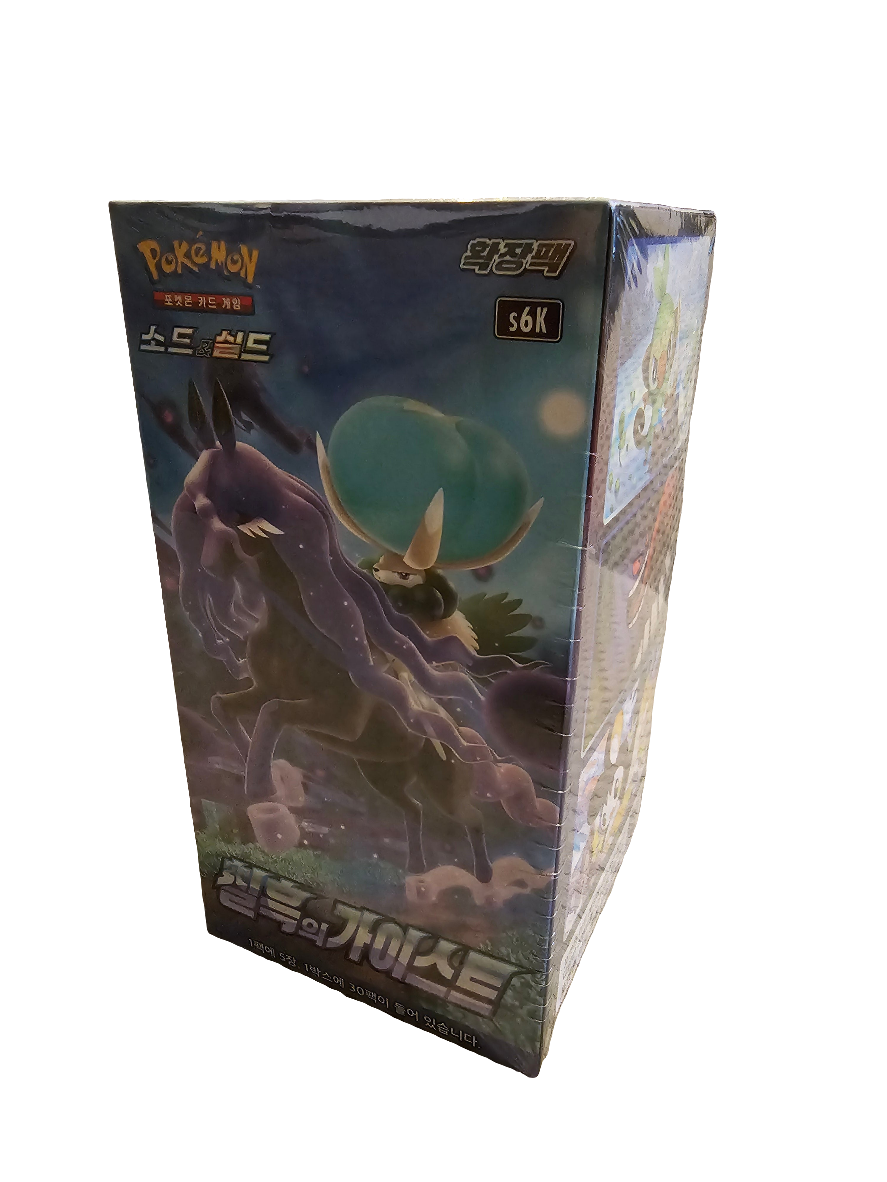 Pokemon Korean Jet Black Poltergeist Booster Box