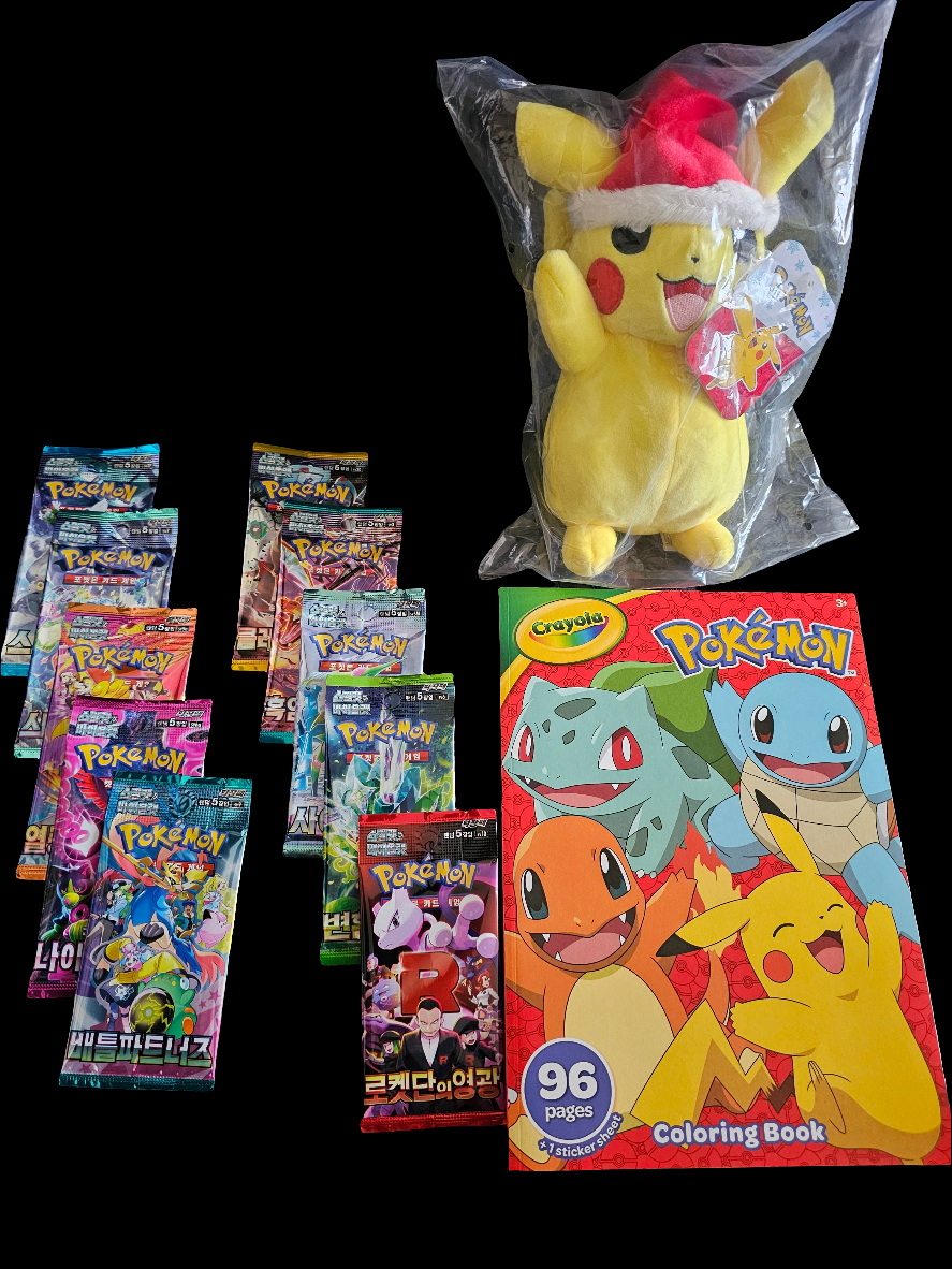 Pokemon Pikachu Christmas Gift Bundle #1