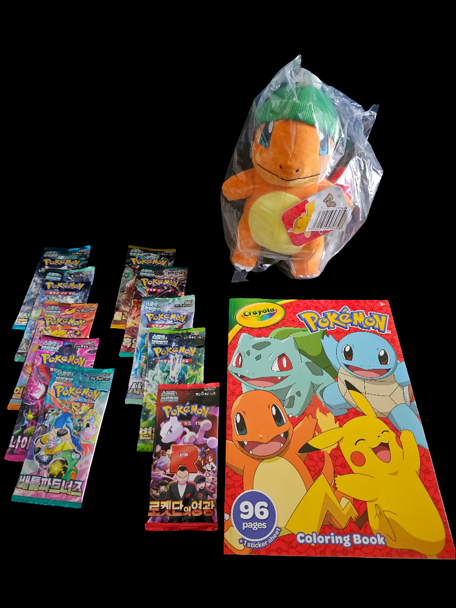 Pokemon Charmander Christmas Gift Bundle #1