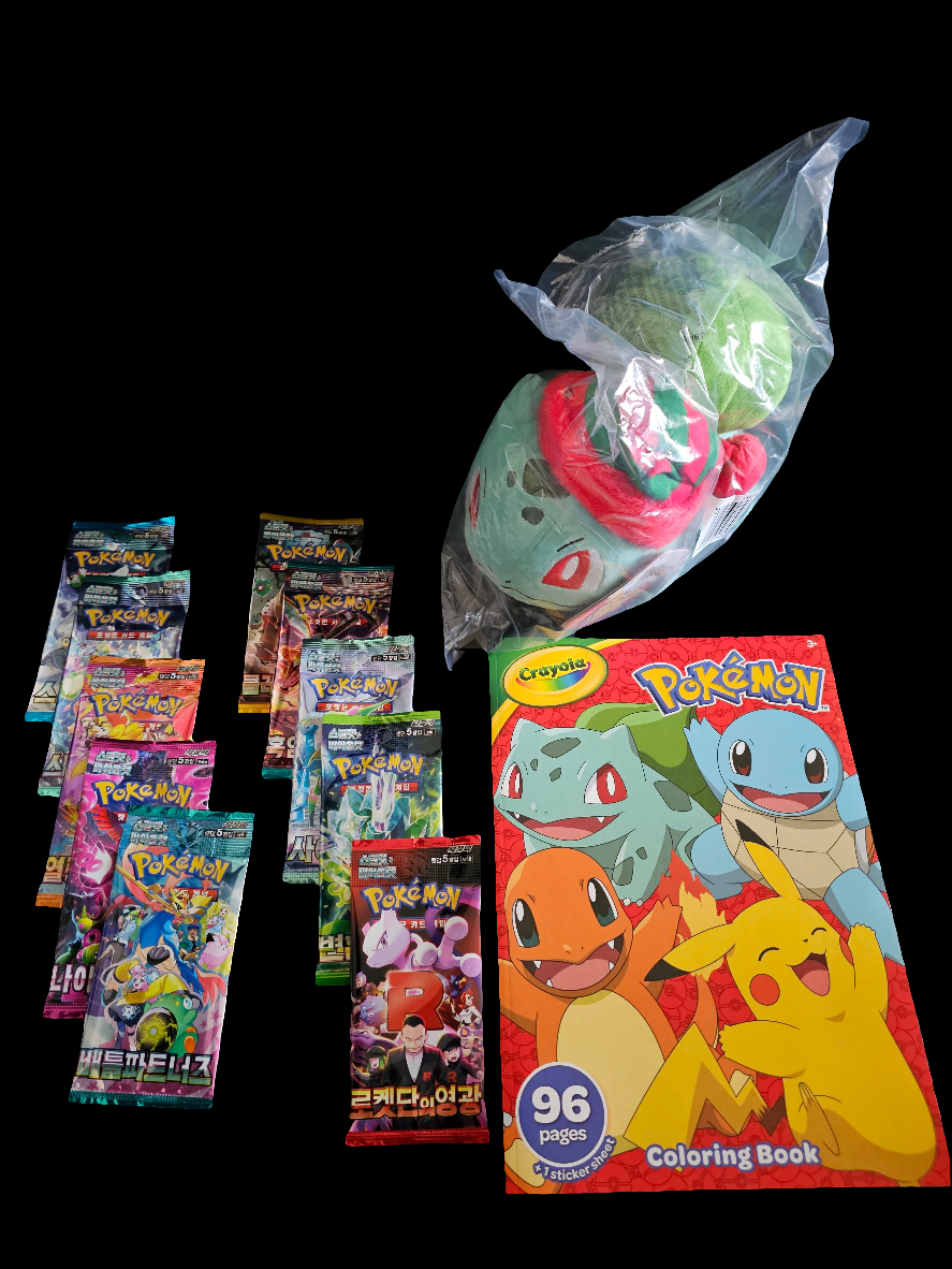 Pokemon Bulbasaur Christmas Gift Bundle #1