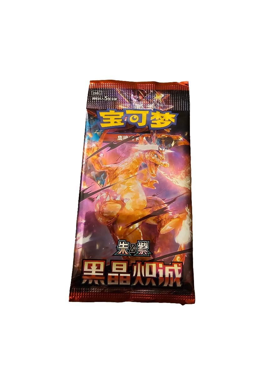 Pokemon Chinese Slim Dark Crystal Blaze Booster Pack