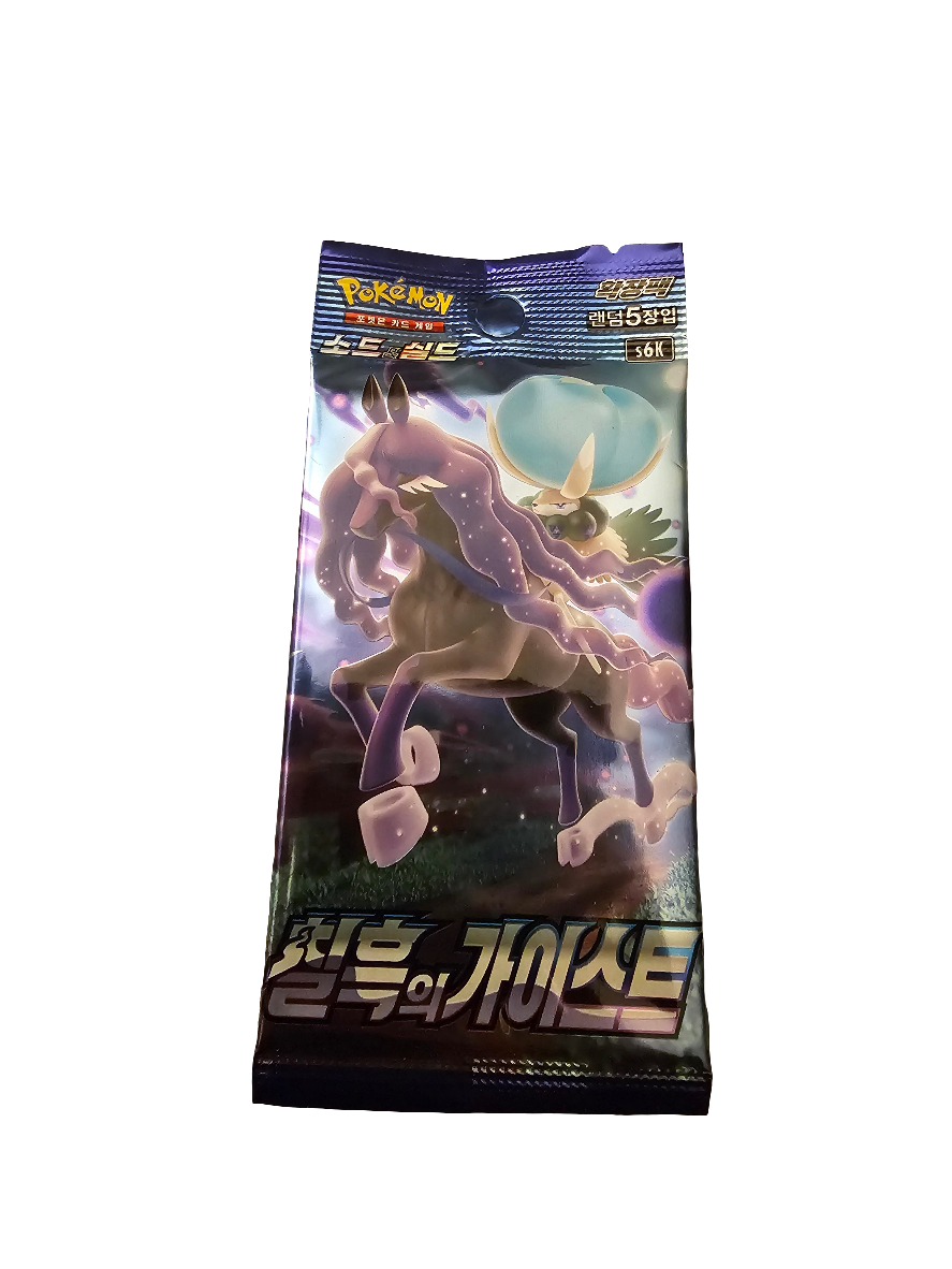 Pokemon Korean Jet Black Poltergeist Booster Pack