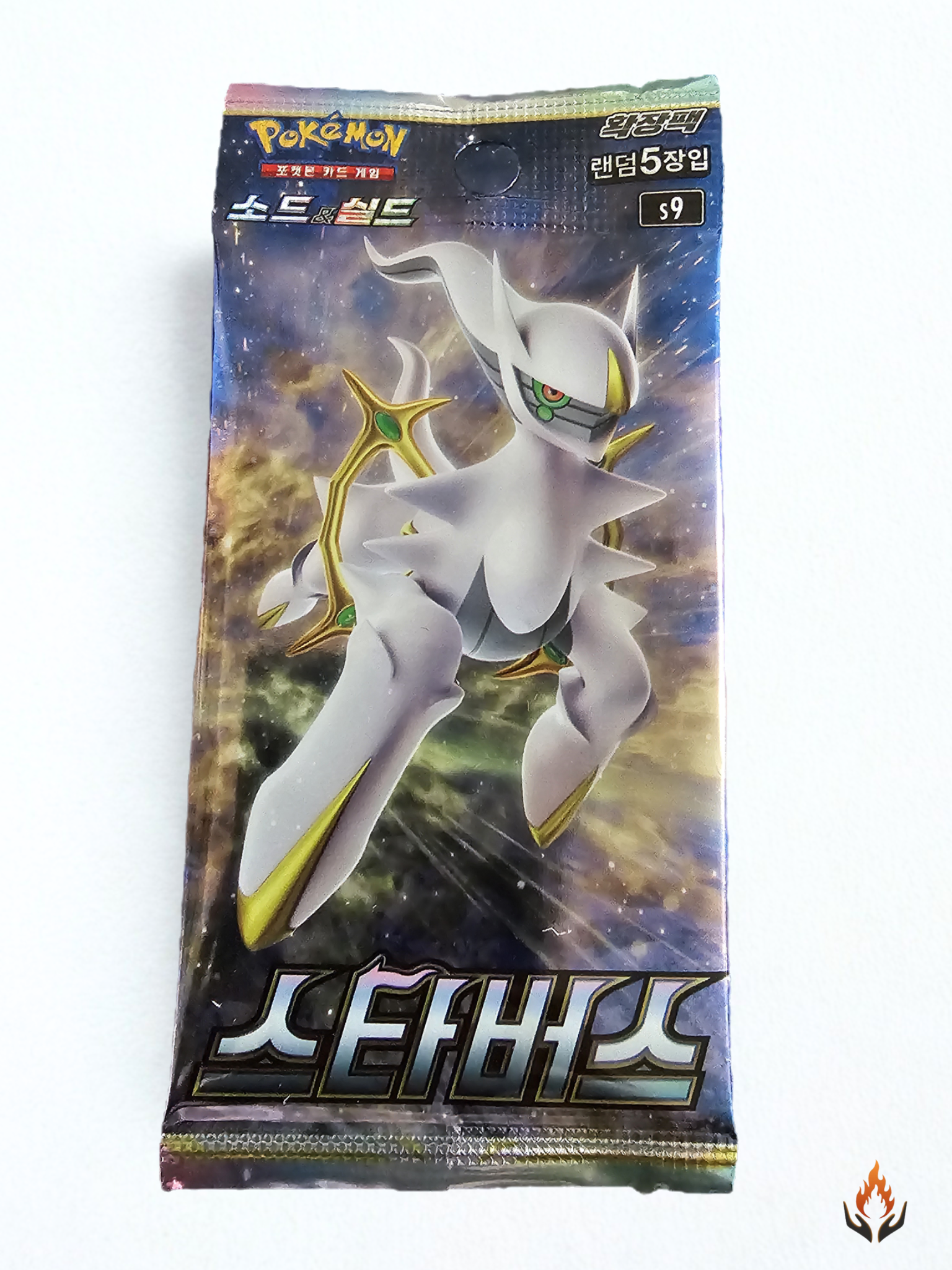 Pokemon Korean S9 Star Birth Booster Pack