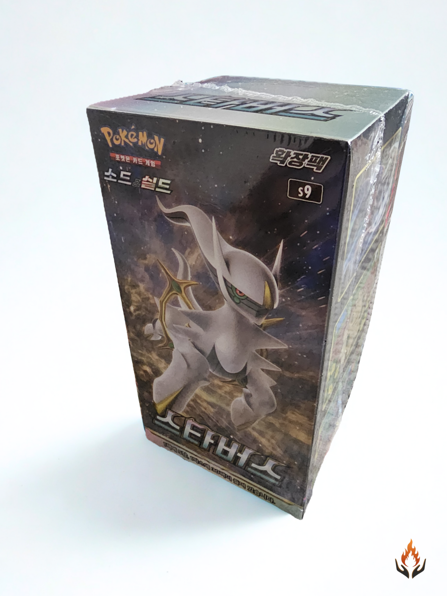 Pokemon Korean S9 Star Birth Booster Box
