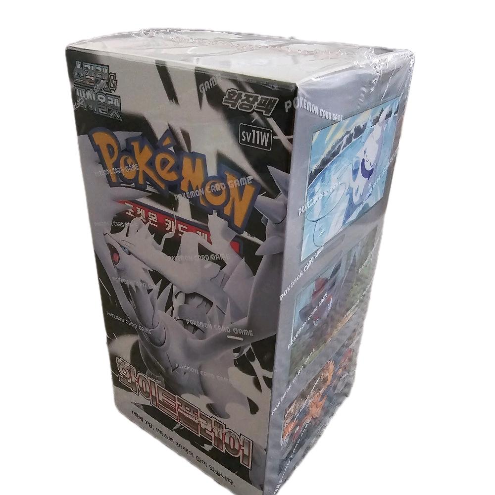Pokémon Korean White Flare Booster Box