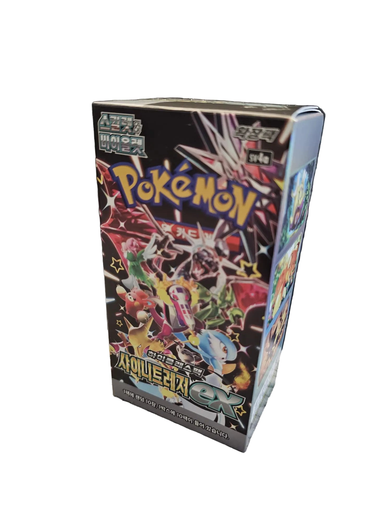 Pokemon Korean Shiny Treasure Booster Box