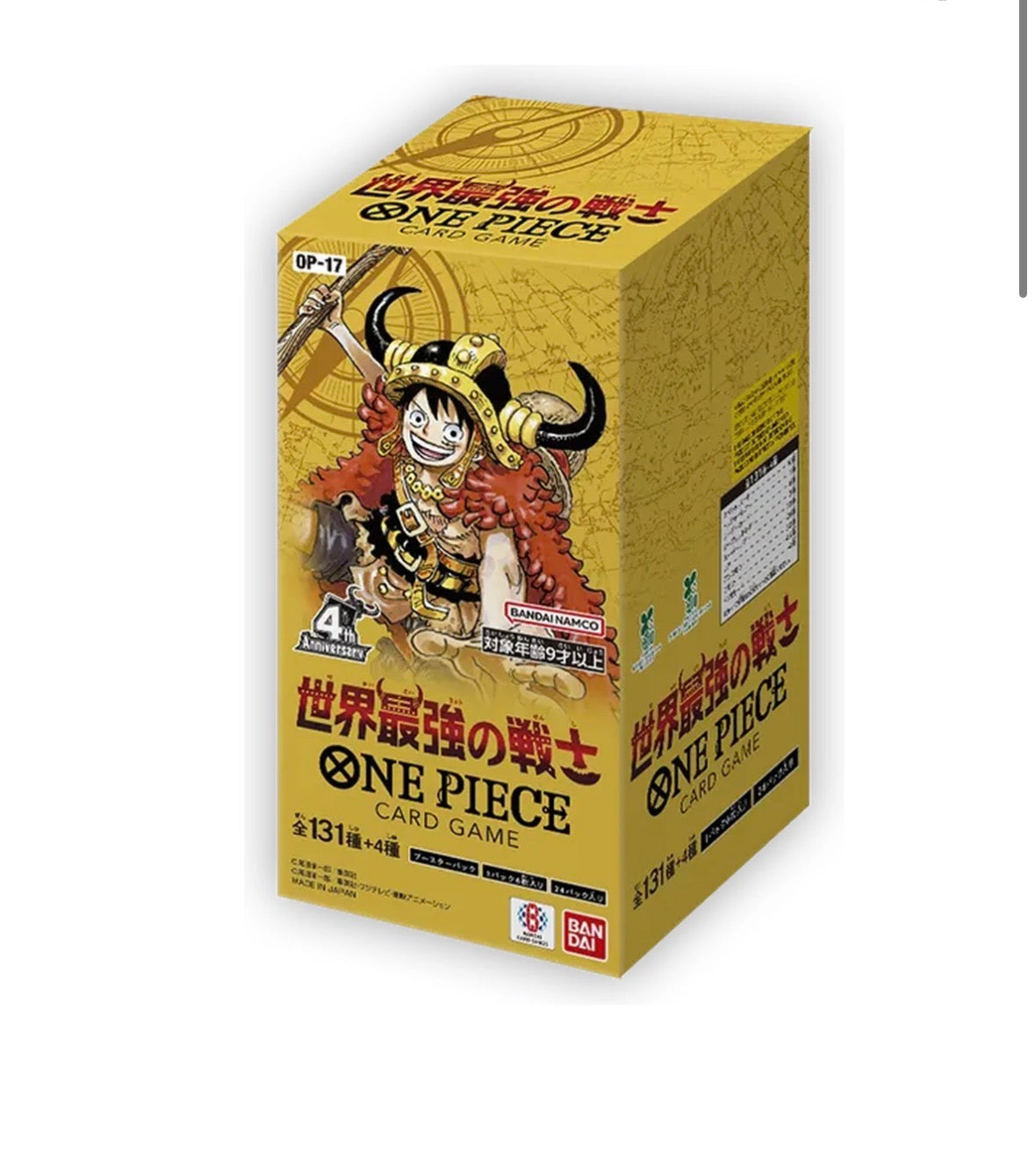 One Piece Japanese OP17 - The World's Strongest Warriors Booster Box