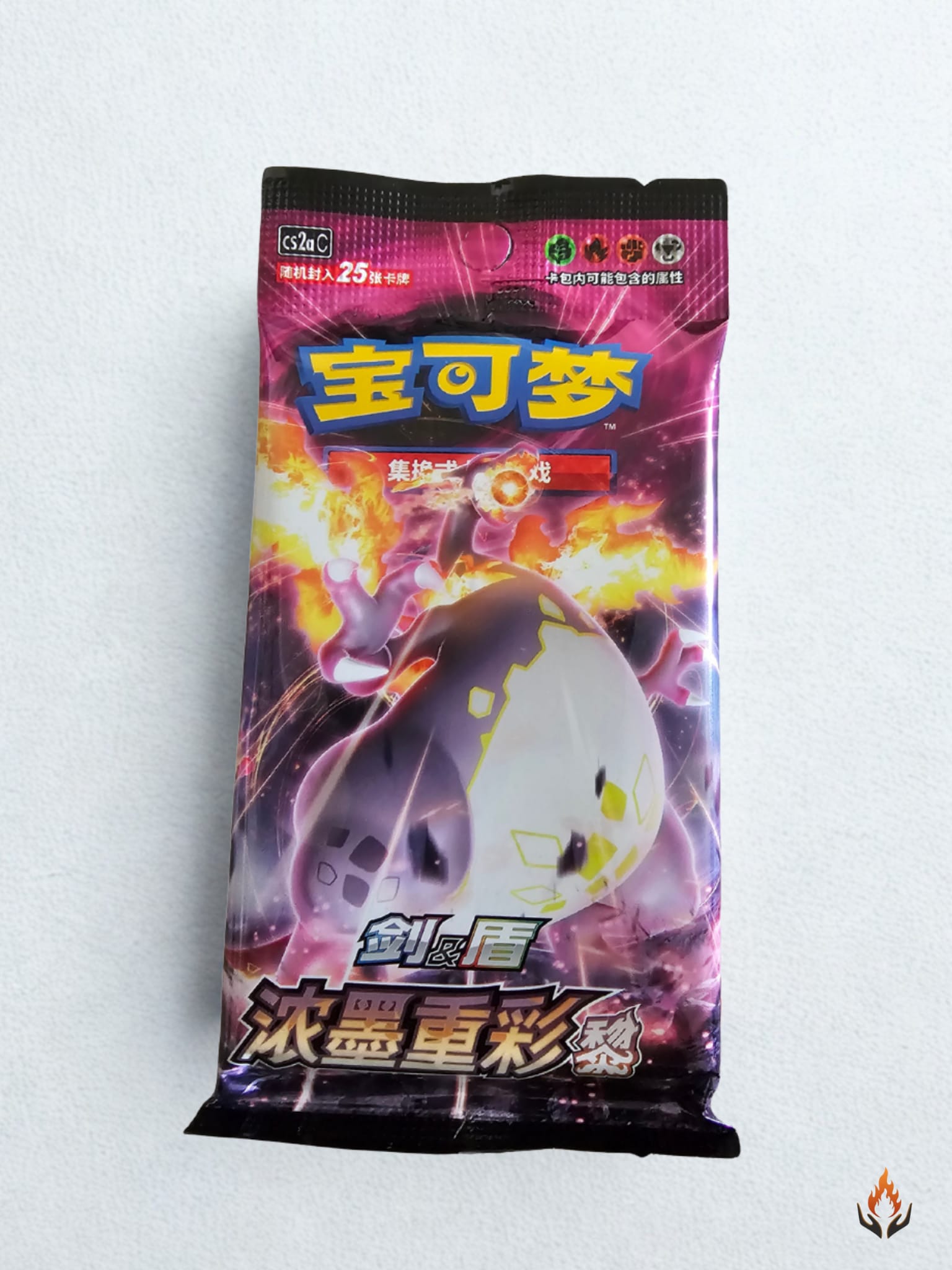 Pokemon Vivid Portrayals Charizard cs2a C Simplified Chinese Jumbo Booster Pack