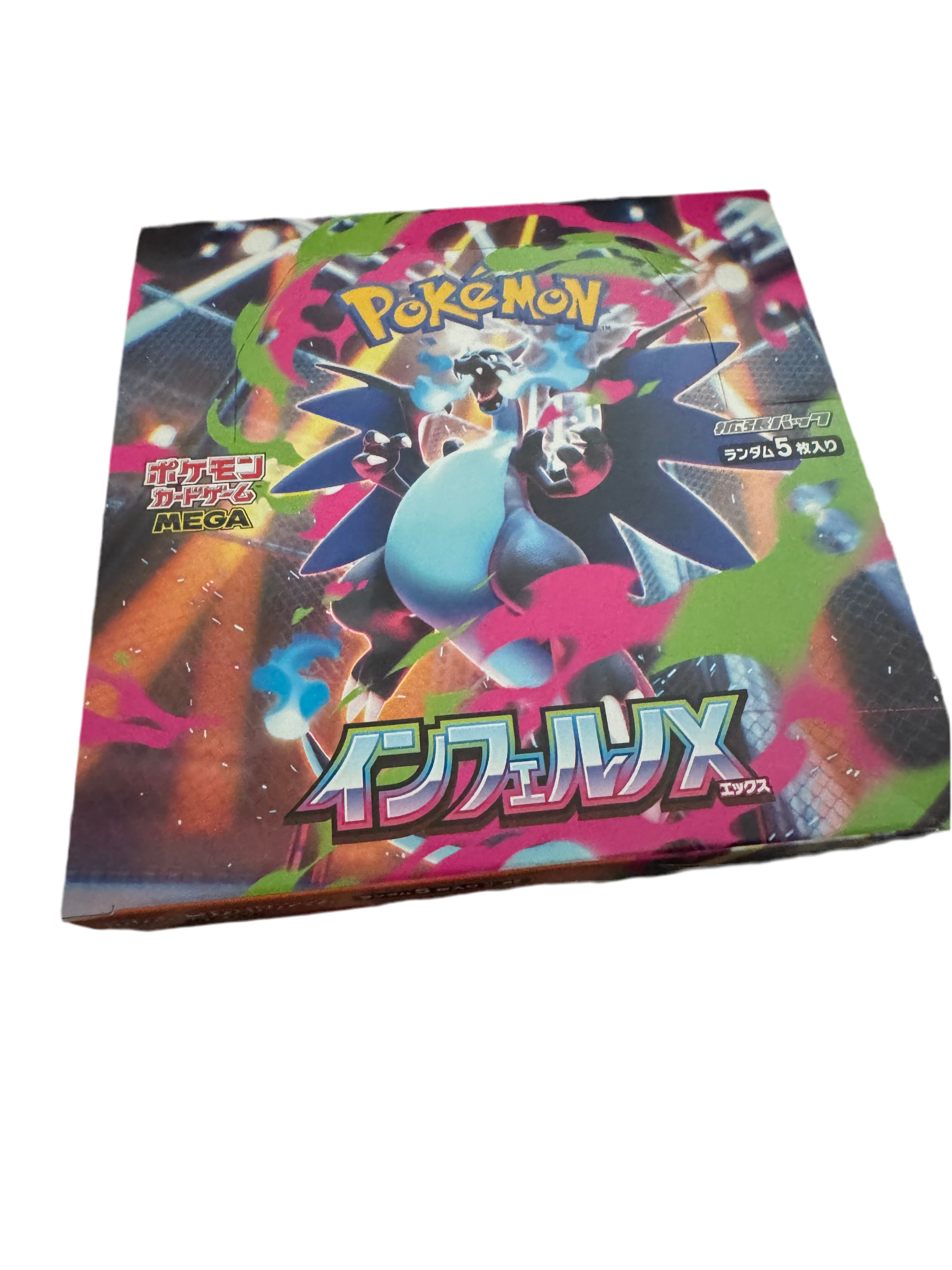 Pokemon Japanese Inferno x M2 Booster Box (NO SHRINK WRAP)