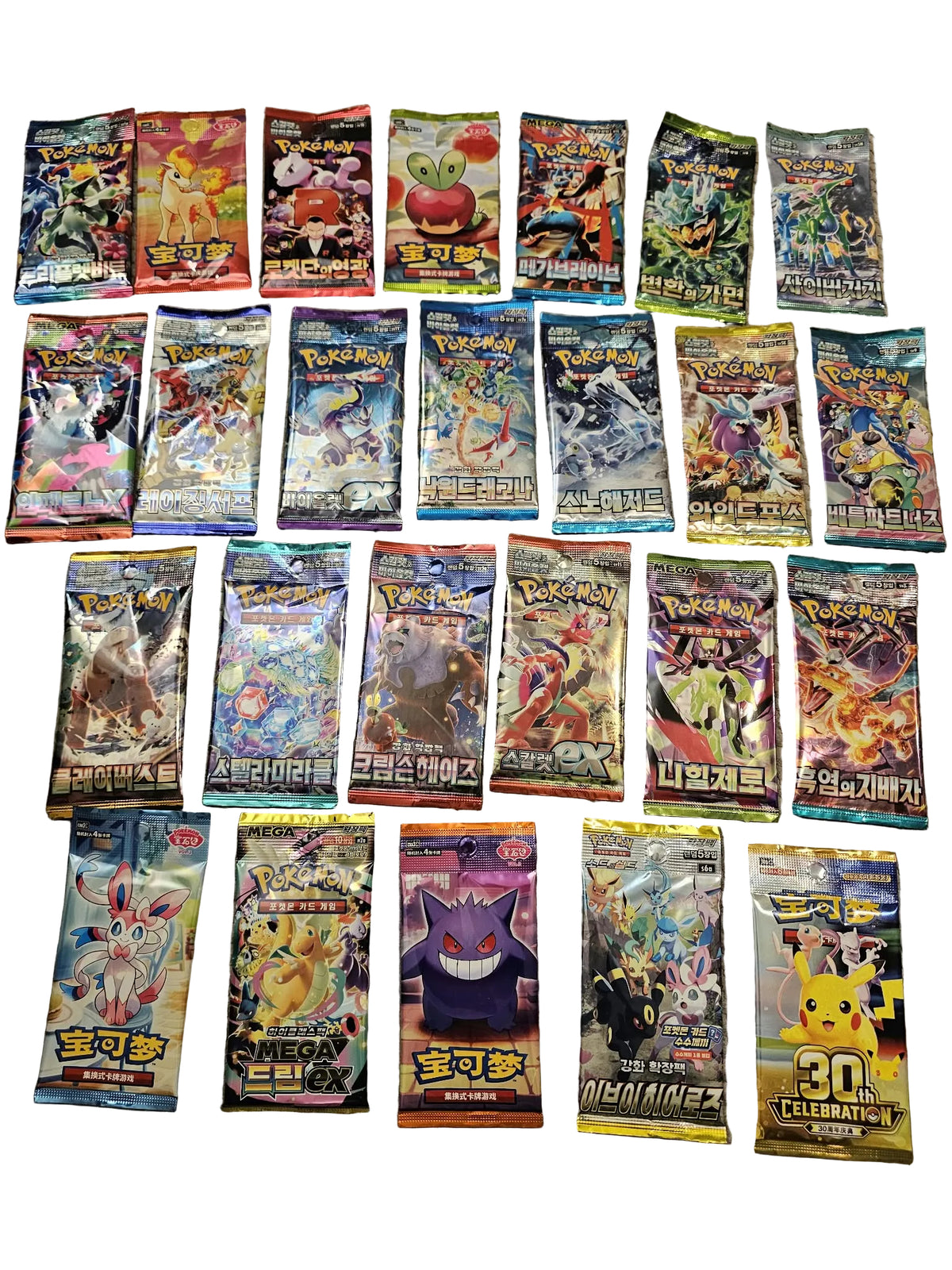 Pokemon Korean/Chinese Christmas Festive Advent Calendar