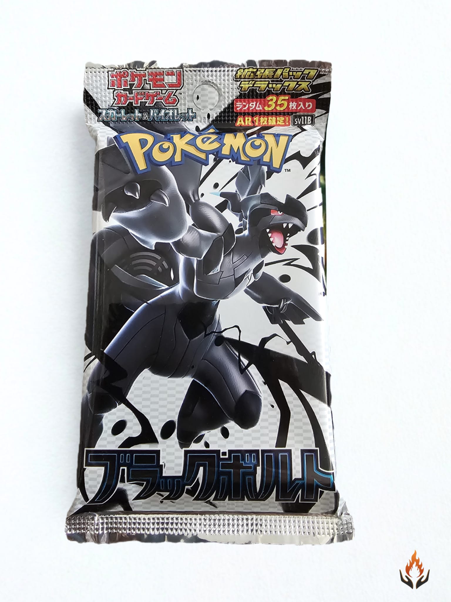 Pokémon Japanese Black Bolt sv11B Deluxe Booster Pack