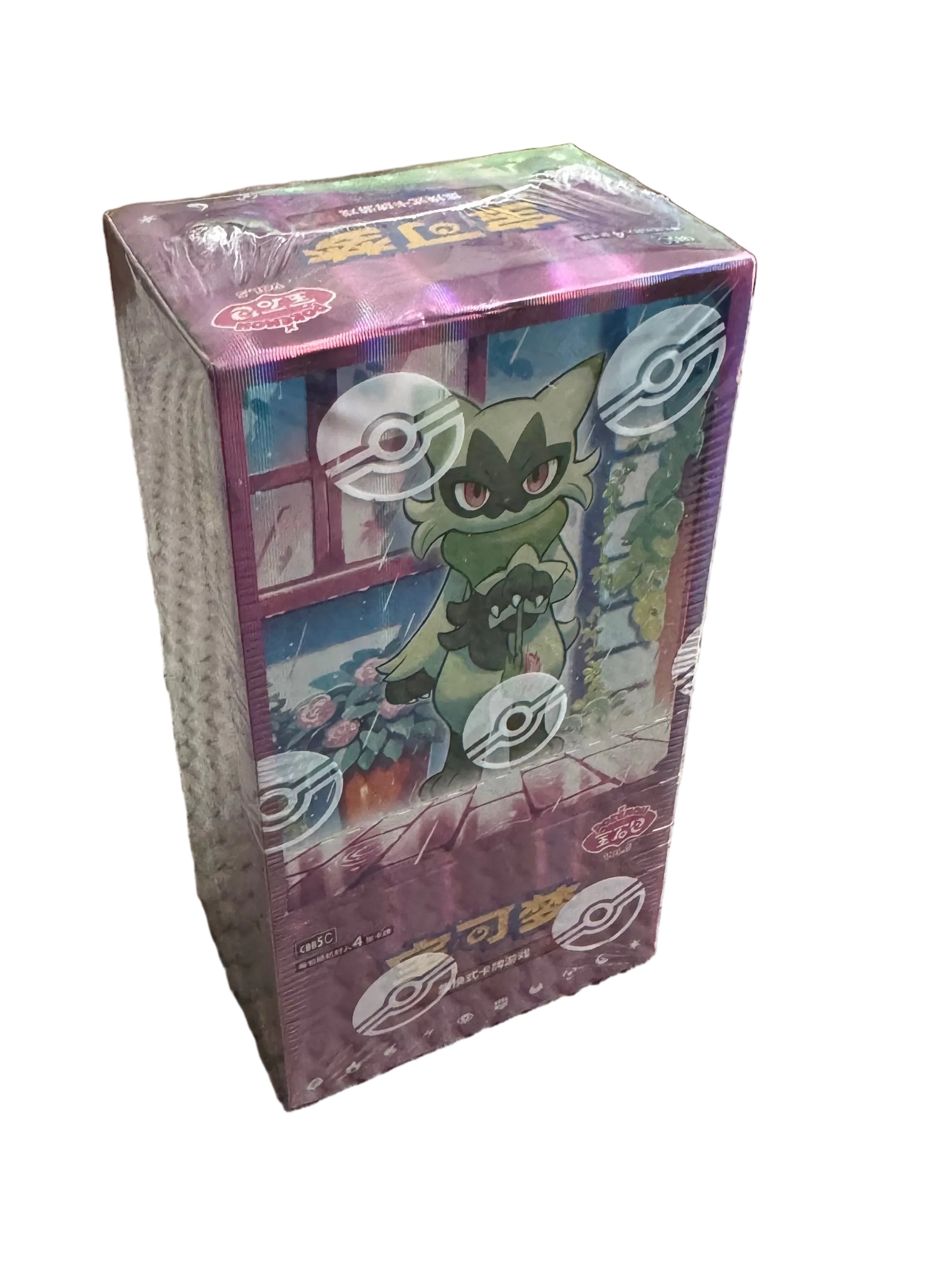 Pokemon Chinese Gem Volume 5 Booster Box