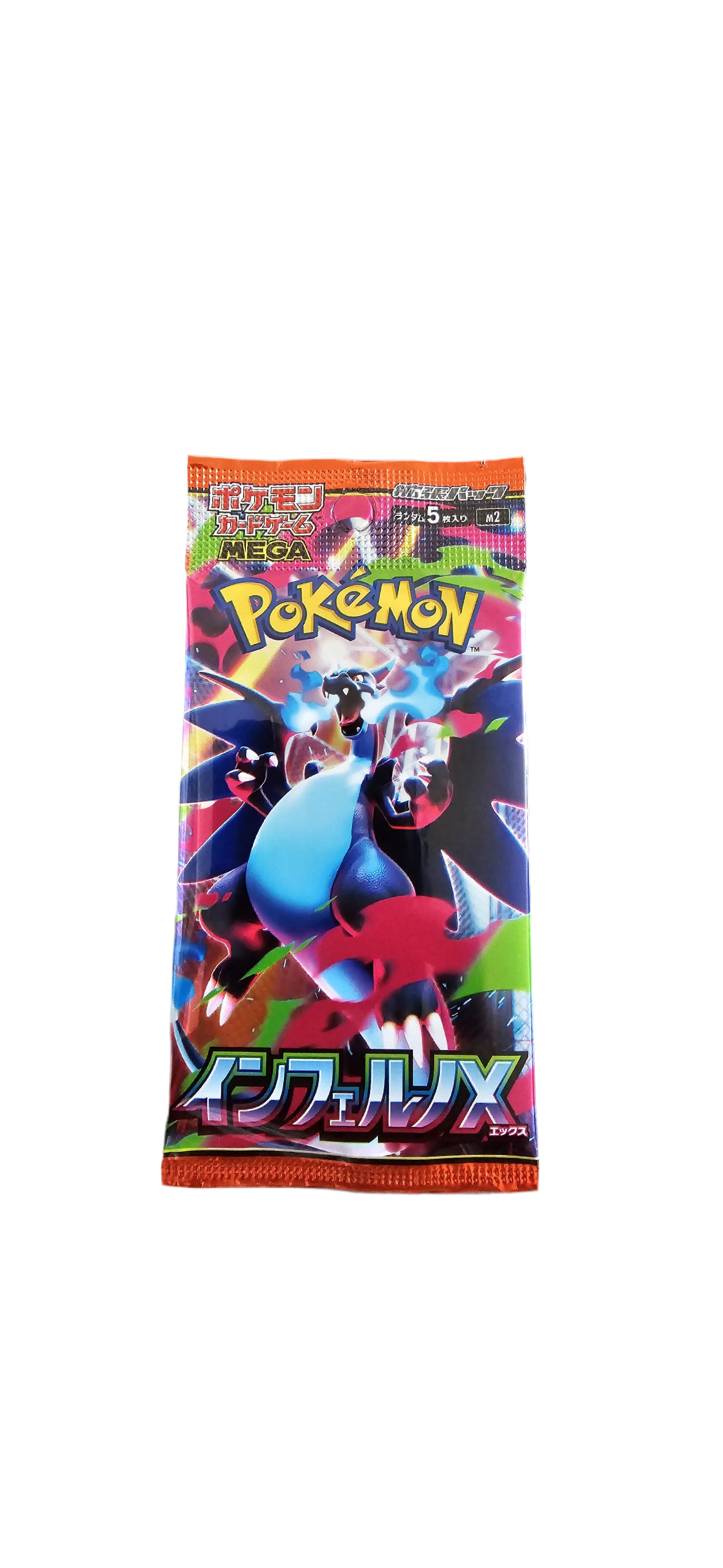 Pokemon Japanese Inferno x M2 Booster Pack