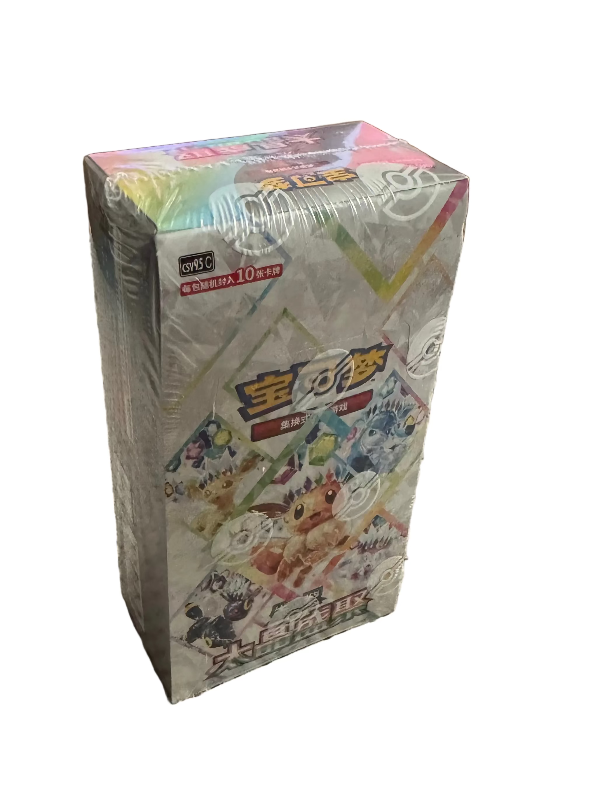 POKEMON TERASTAL GRAND CRYSTAL GATHERING CSV9.5 C SIMPLIFIED CHINESE BOOSTER BOX
