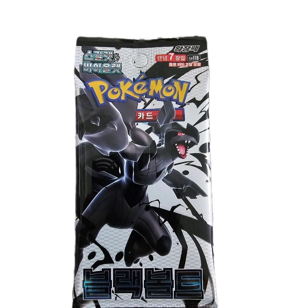 Pokémon Korean Black Bolt Booster Pack