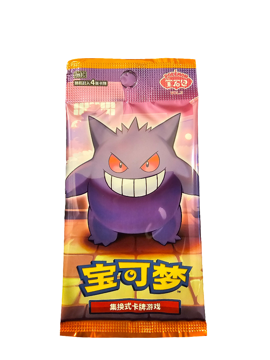 Pokemon Gem Pack Vol 3 CBB3 C Simplified Chinese Booster Pack