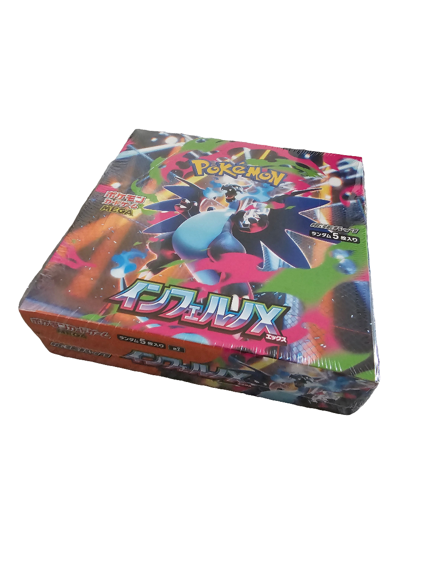 Pokemon Japanese Inferno x M2 Booster Box (SHRINK WRAPPED)