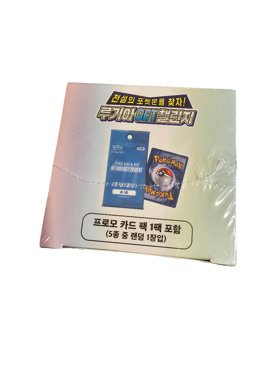 Pokemon Korean Paradigm Trigger S12 Booster Box with Promo