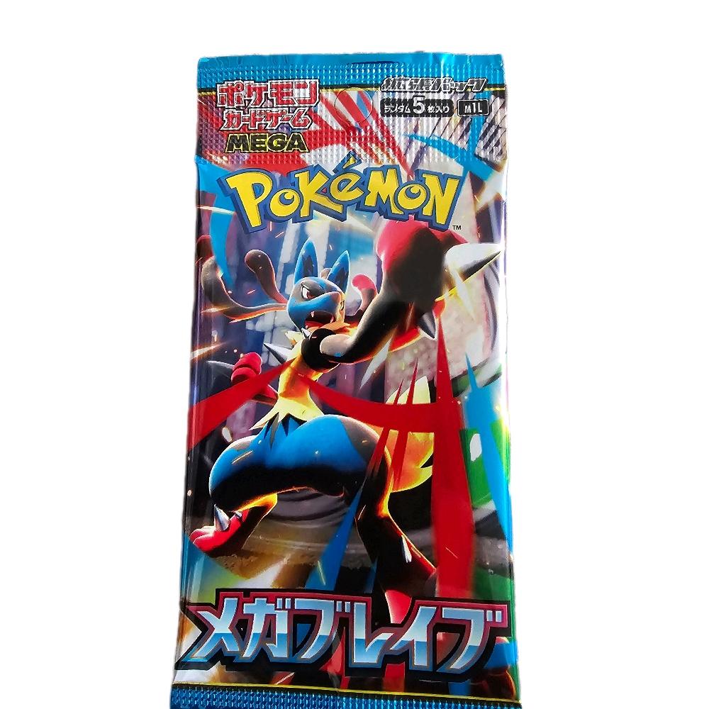 Pokemon Japanese Mega Brave Booster Pack