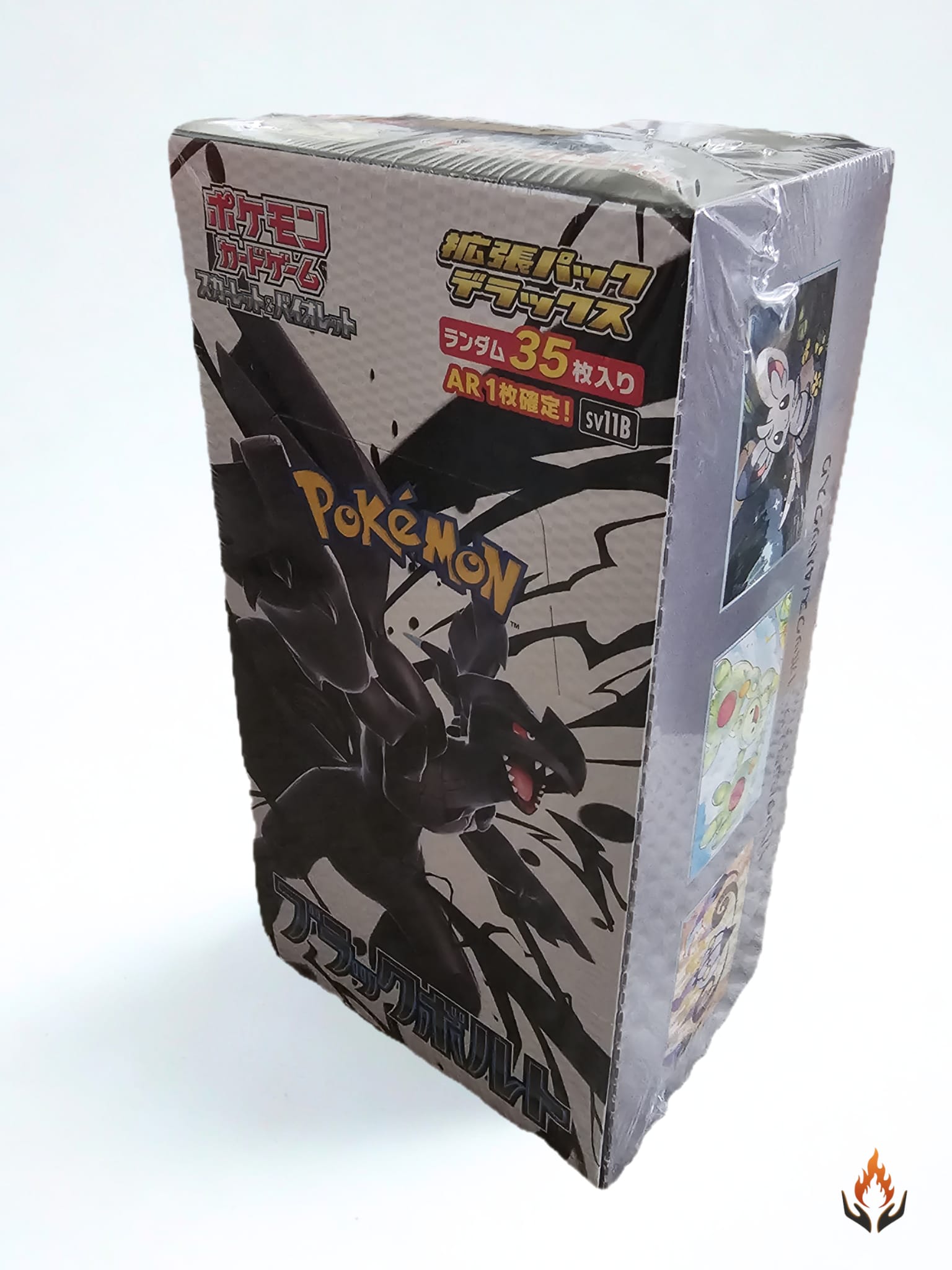 Pokémon Japanese Black Bolt sv11B Deluxe Booster Box