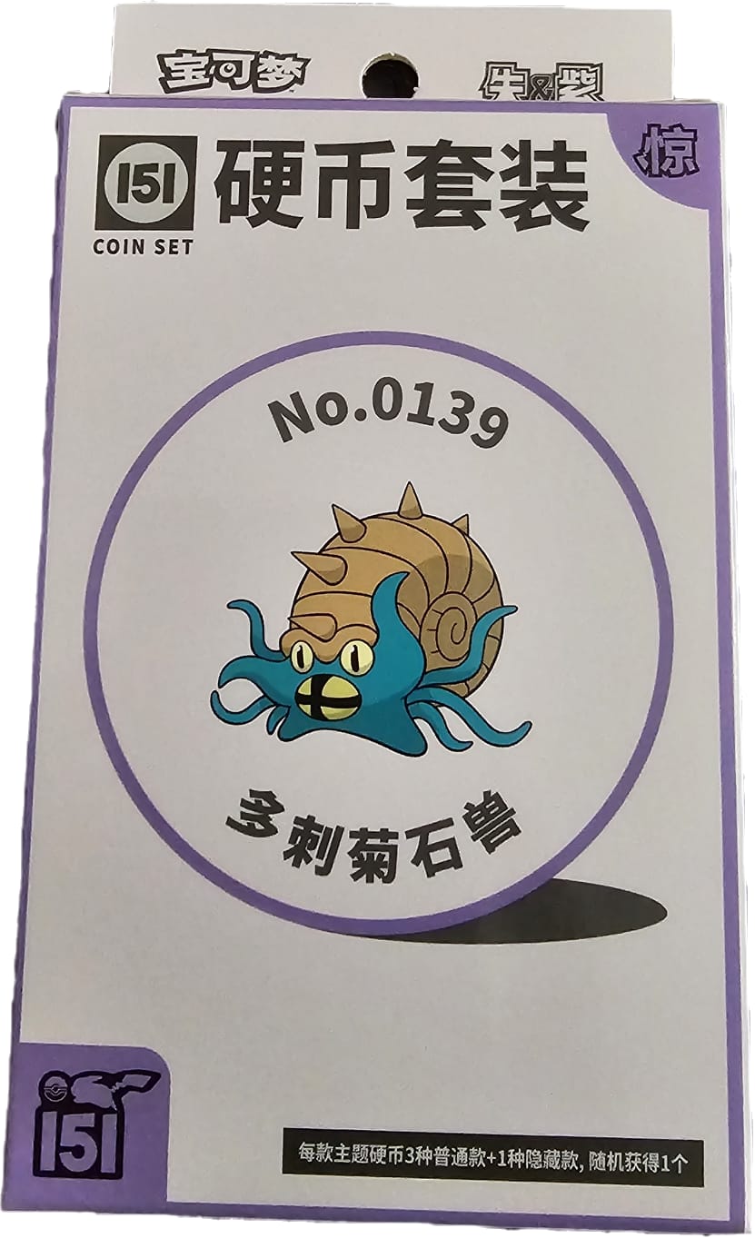 Pokémon Simplified Chinese 151 C Coin Set
