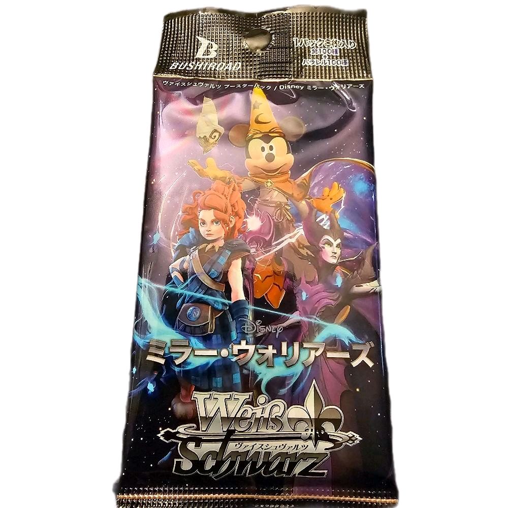 Weiss Schwarz Disney Mirrorverse Japanese Booster Pack