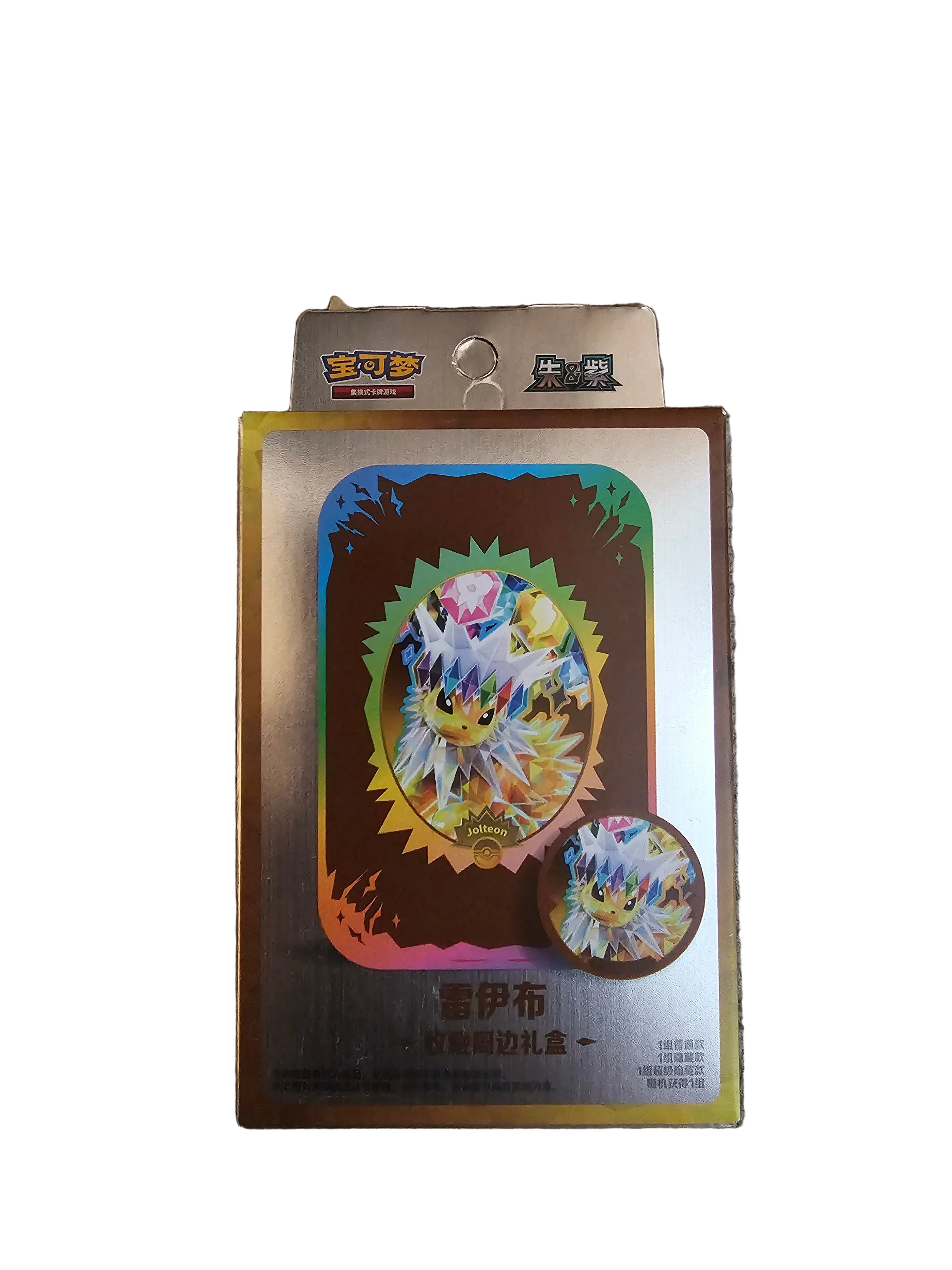 Pokemon Chinese Grand Gathering Eeveeultions Damage-Counter Dice & Condition Marker Tin Set