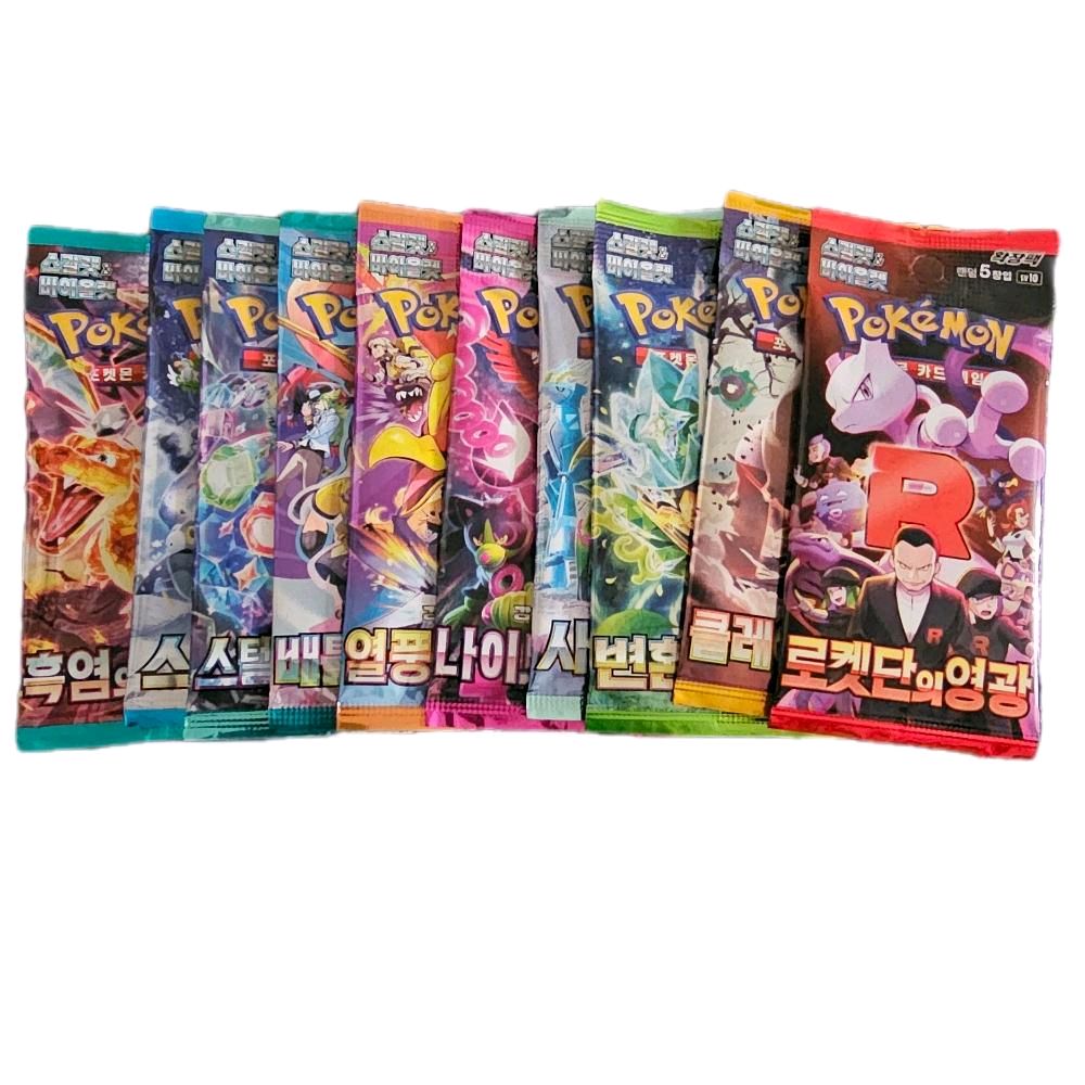 Pokemon Korean x10 Mix Pack Bundle