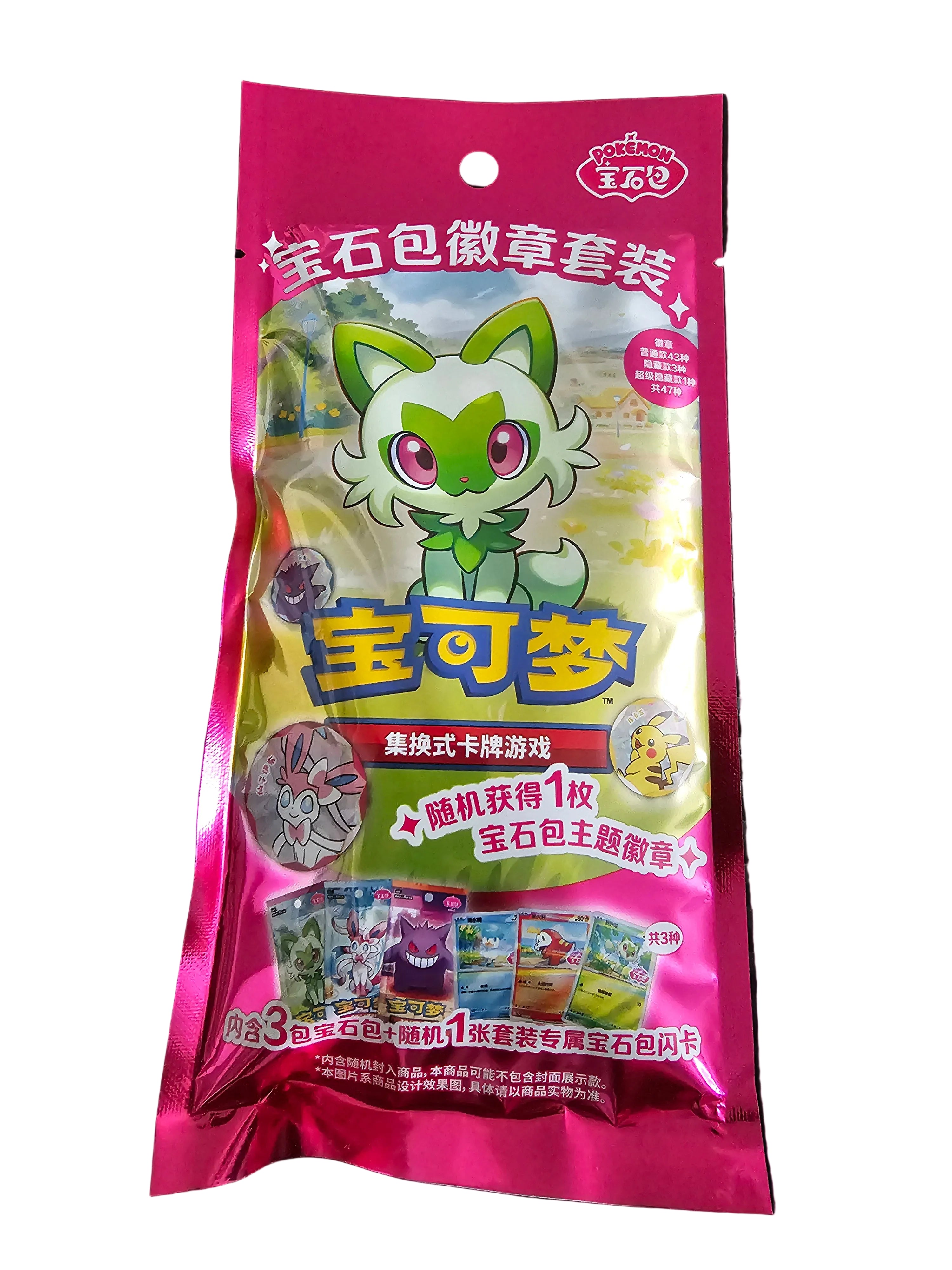 Pokemon Gem Pack Badge Set Pack Simplified Chinese Blind Bag