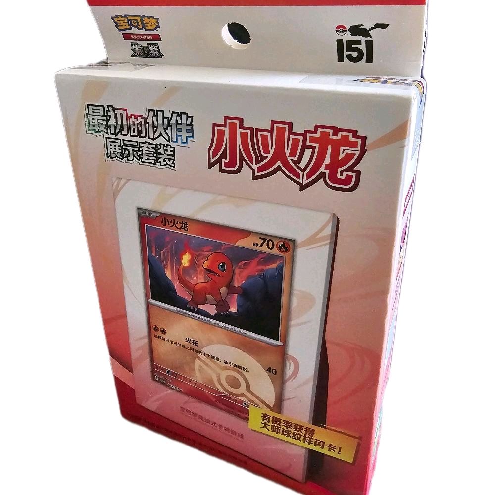 Pokémon Collect 151 First Partner Display Set (Simplified Chinese)