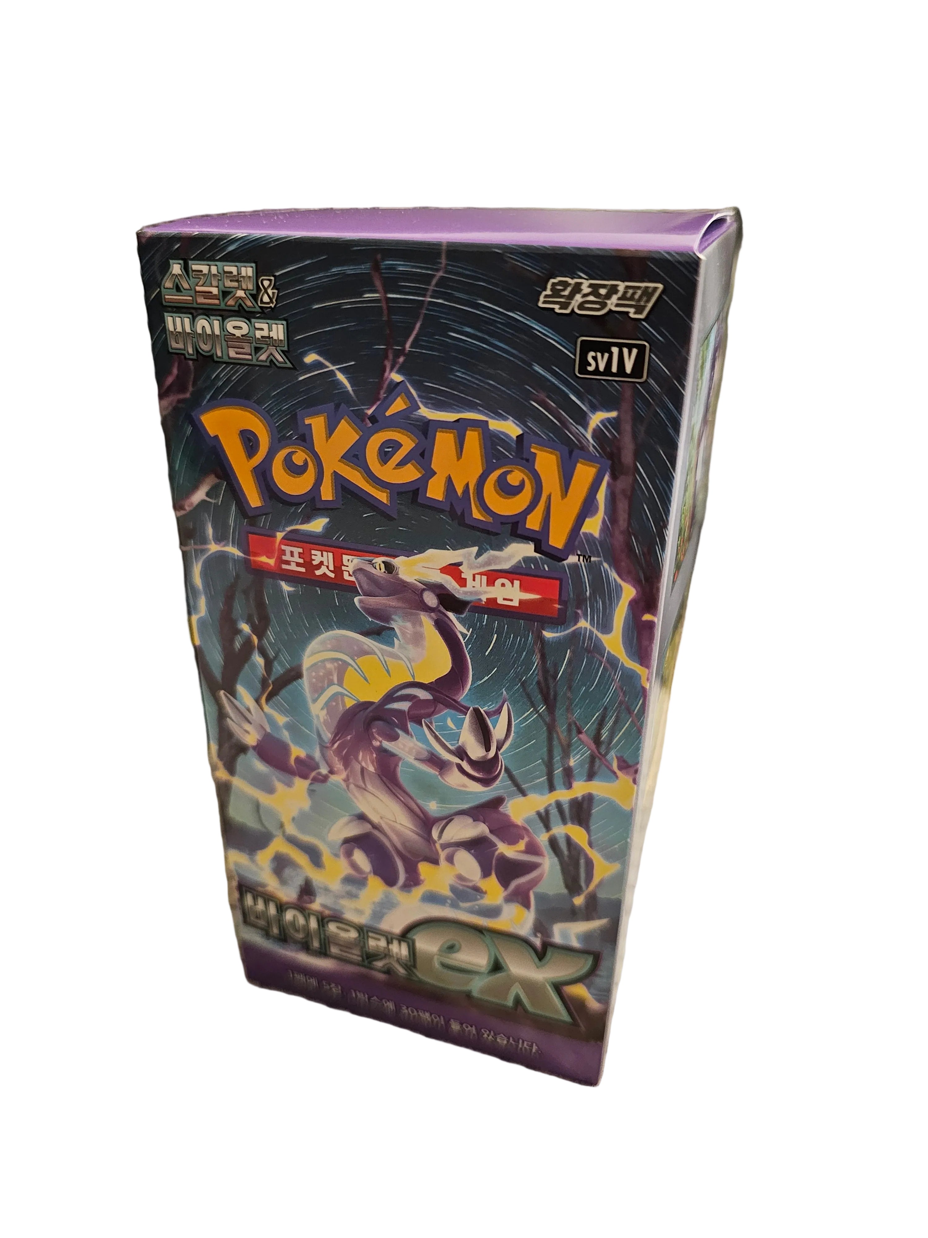 Pokemon Korean Violet Ex SV1V Booster Box