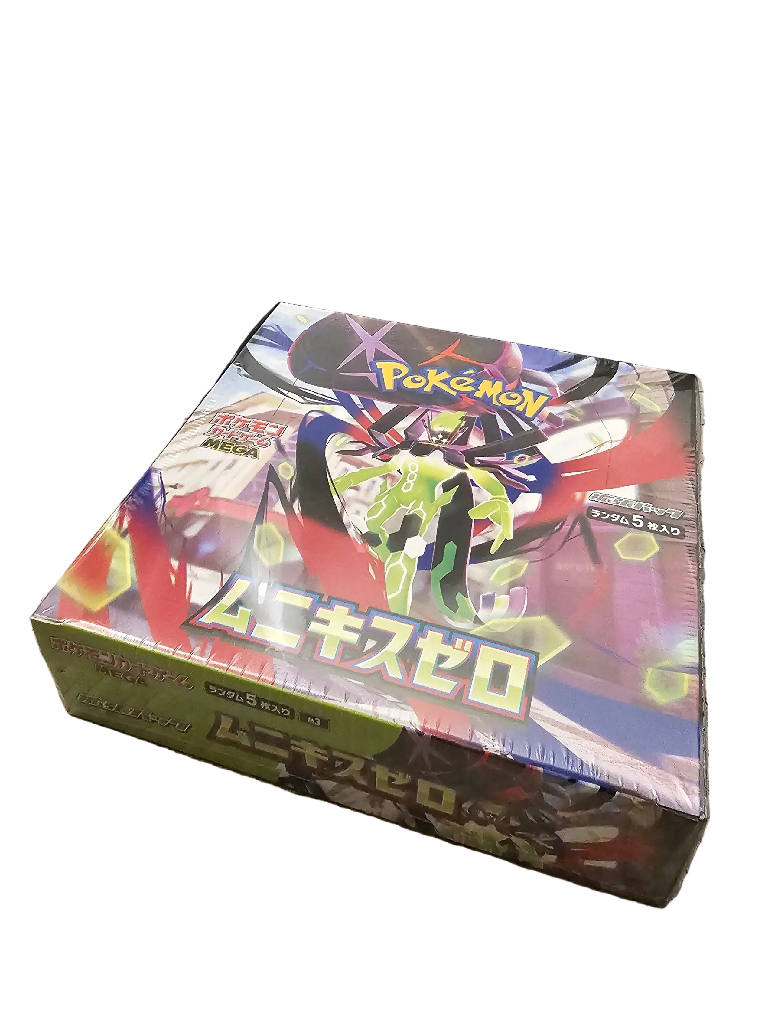 Pokemon Nihil Zero m3 Japanese Booster Box
