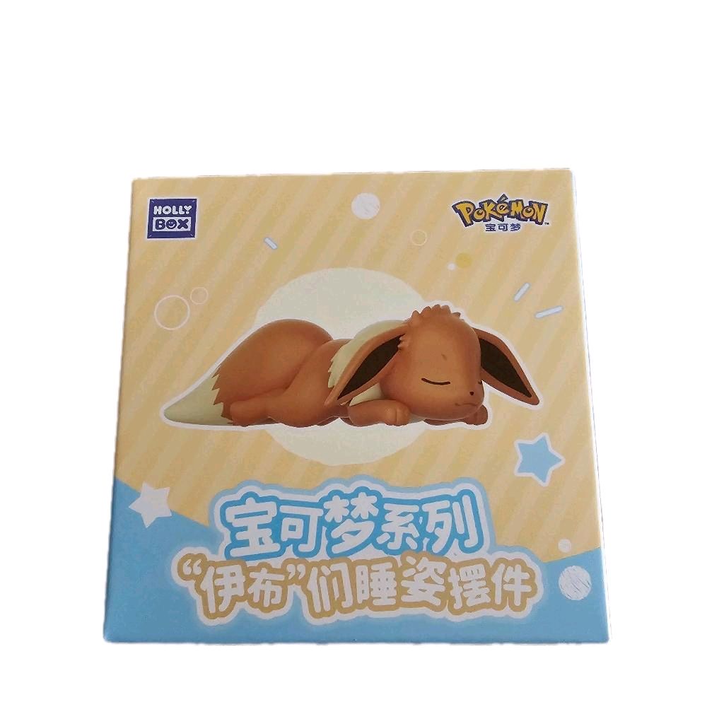 Pokemon Sleeping Eeveeultions Hobby Box