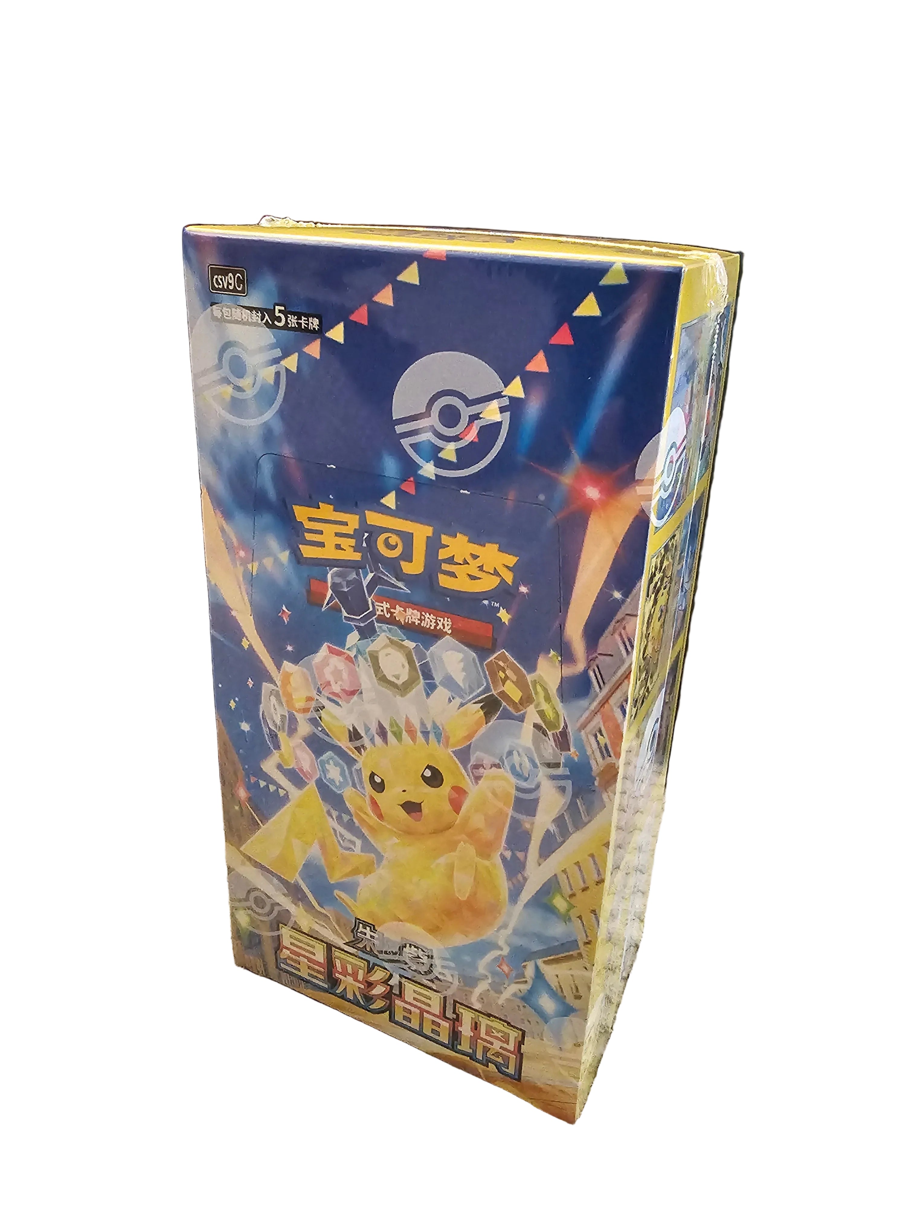 Pokemon Chinese Stellar Crystal Slim Booster Box