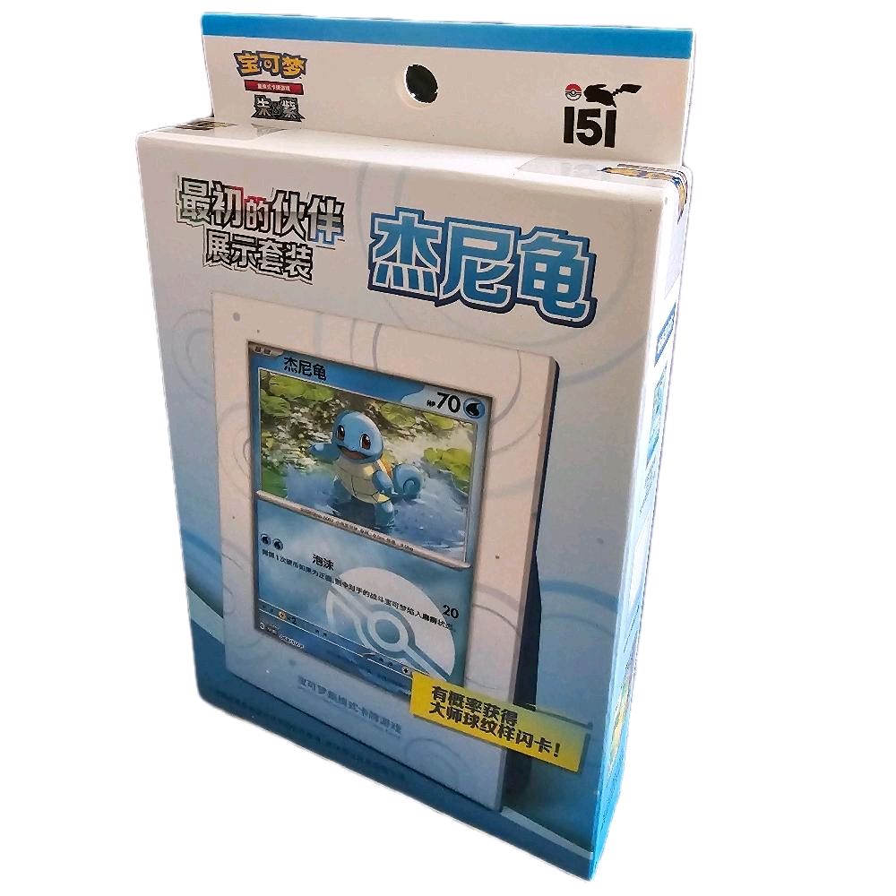 Pokémon Collect 151 First Partner Display Set (Simplified Chinese)