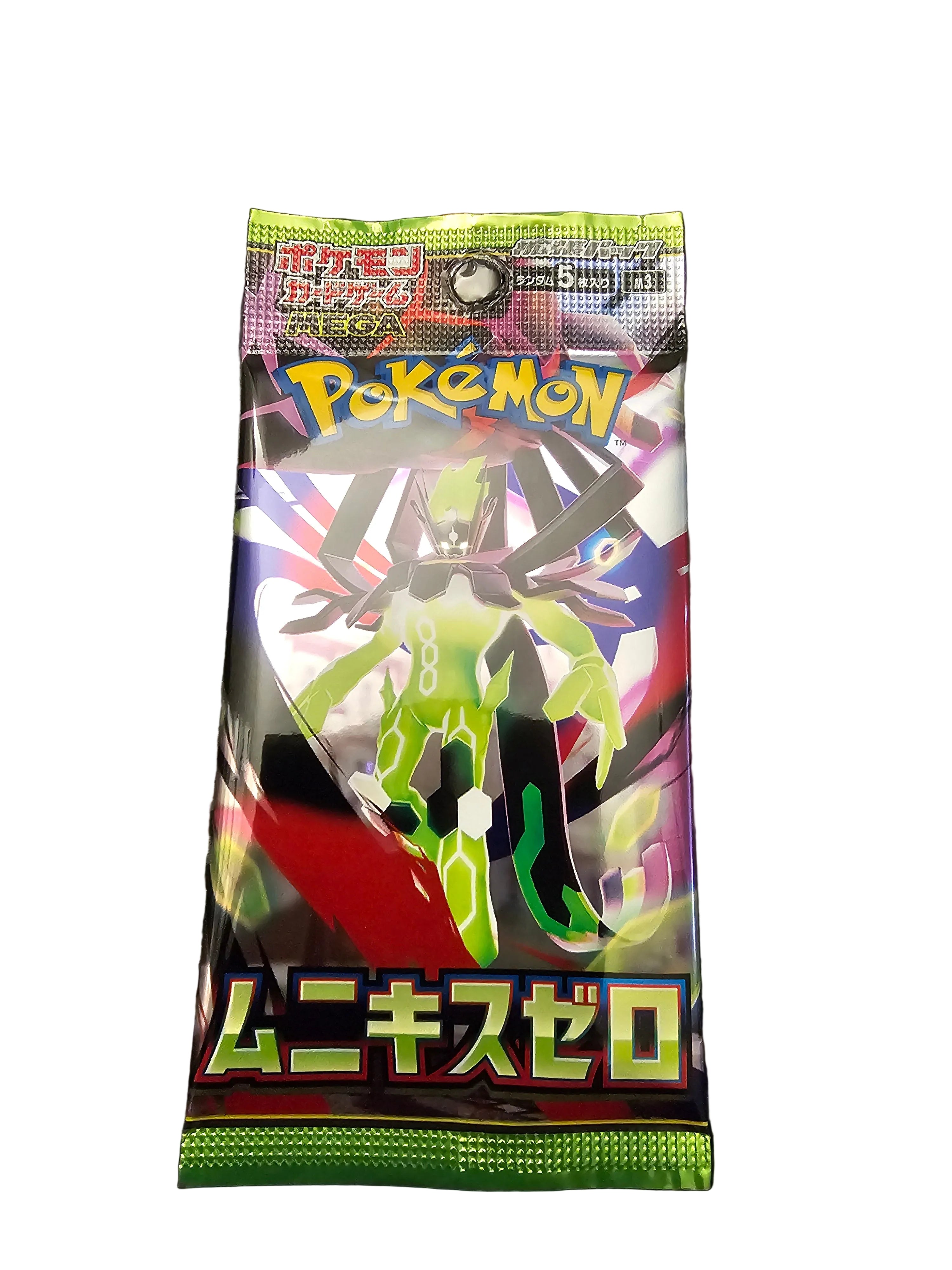 Pokemon Nihil Zero m3 Japanese Booster Packs