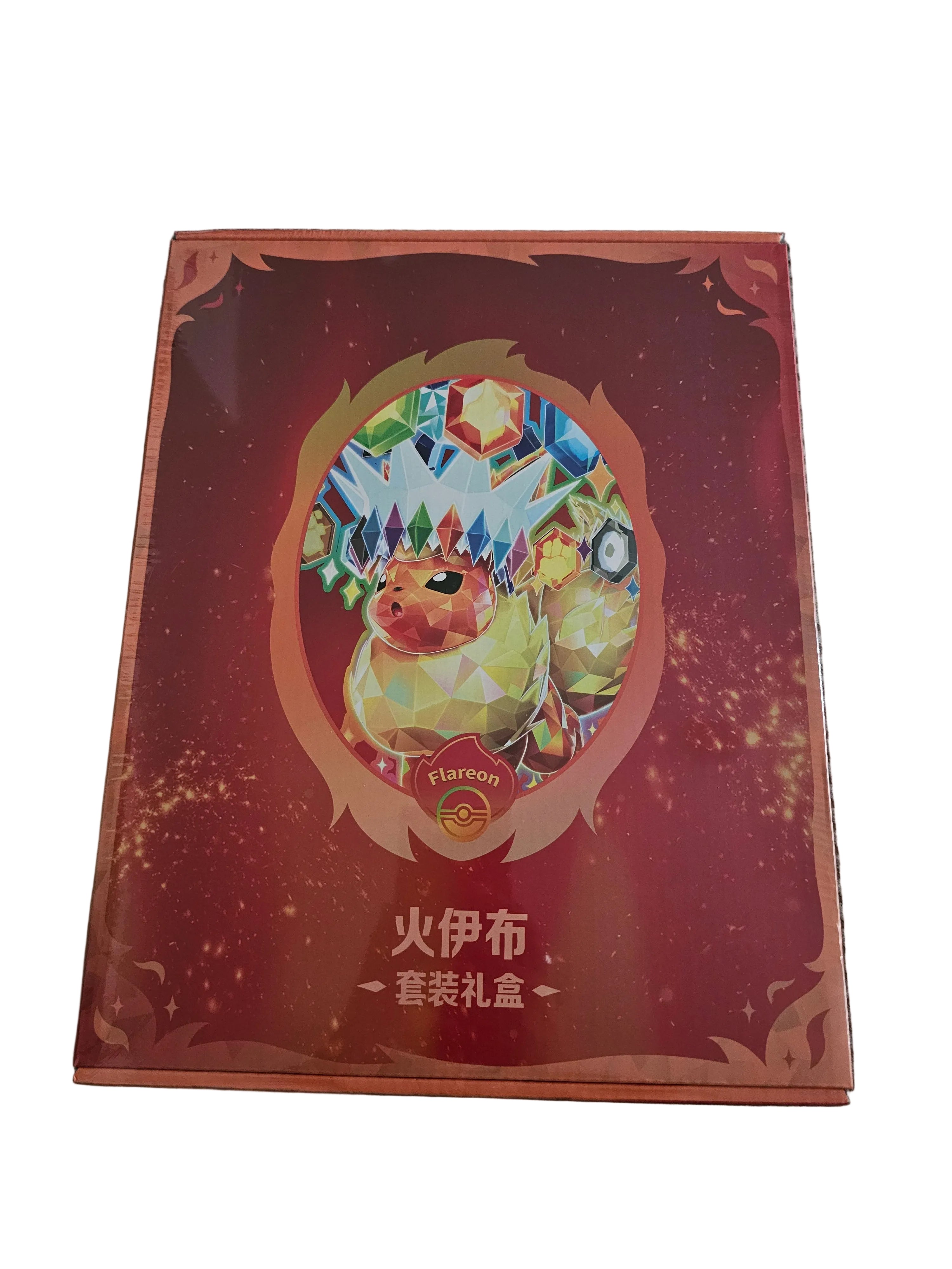 Pokemon Chinese Grand Gathering Eeveeultions Binder Gift Box