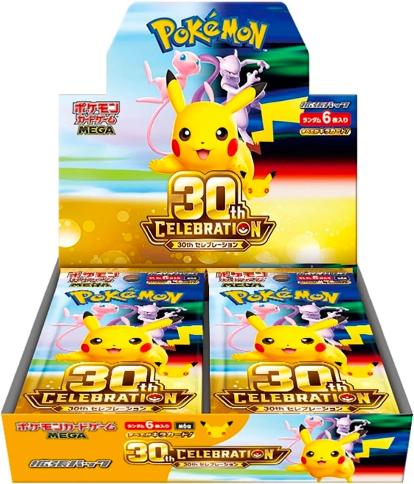Pre-Order: 30th Celebration Japanese Booster Box