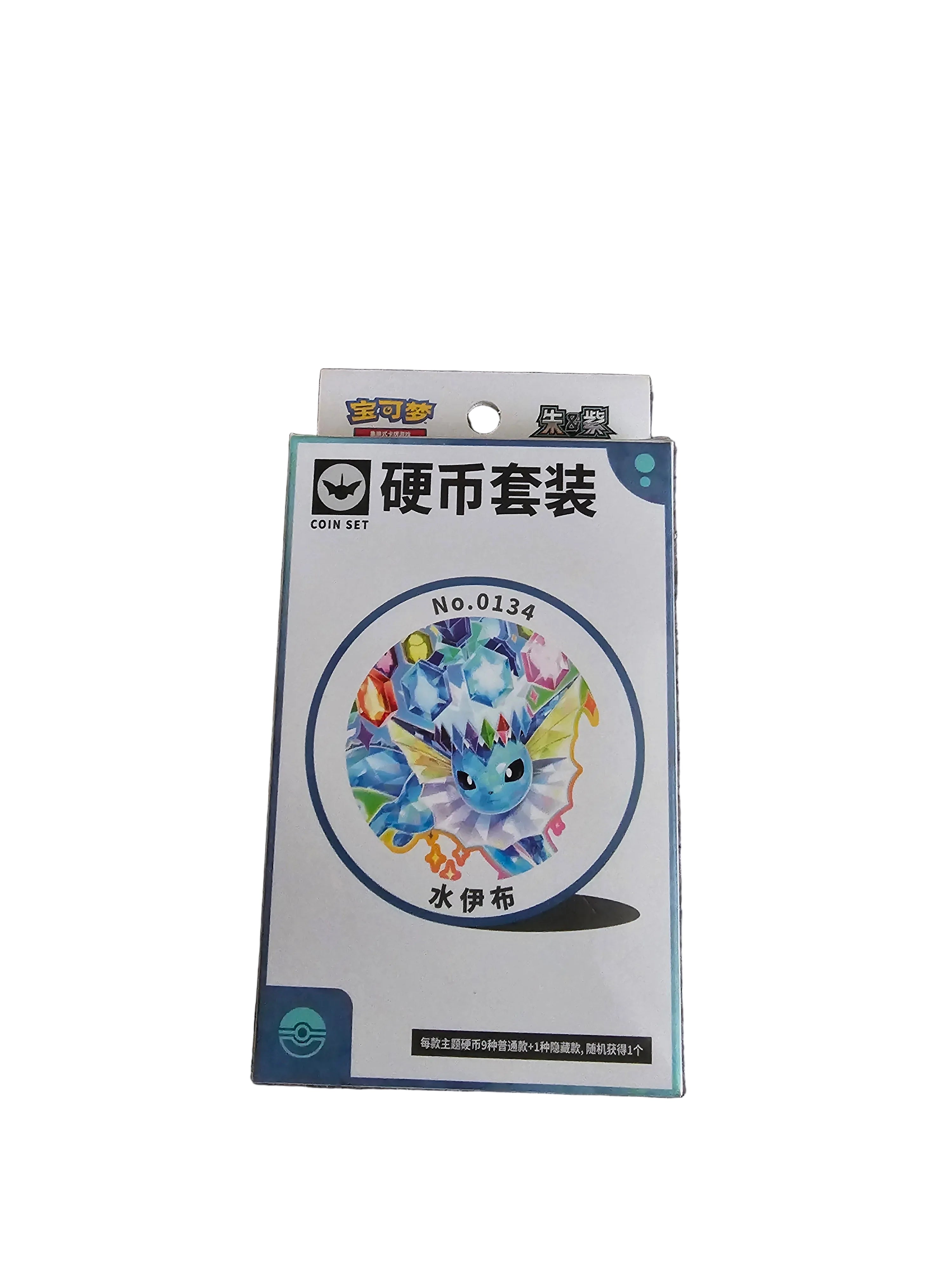 Pokemon Chinese Grand Gathering Eeveeultions Coin
