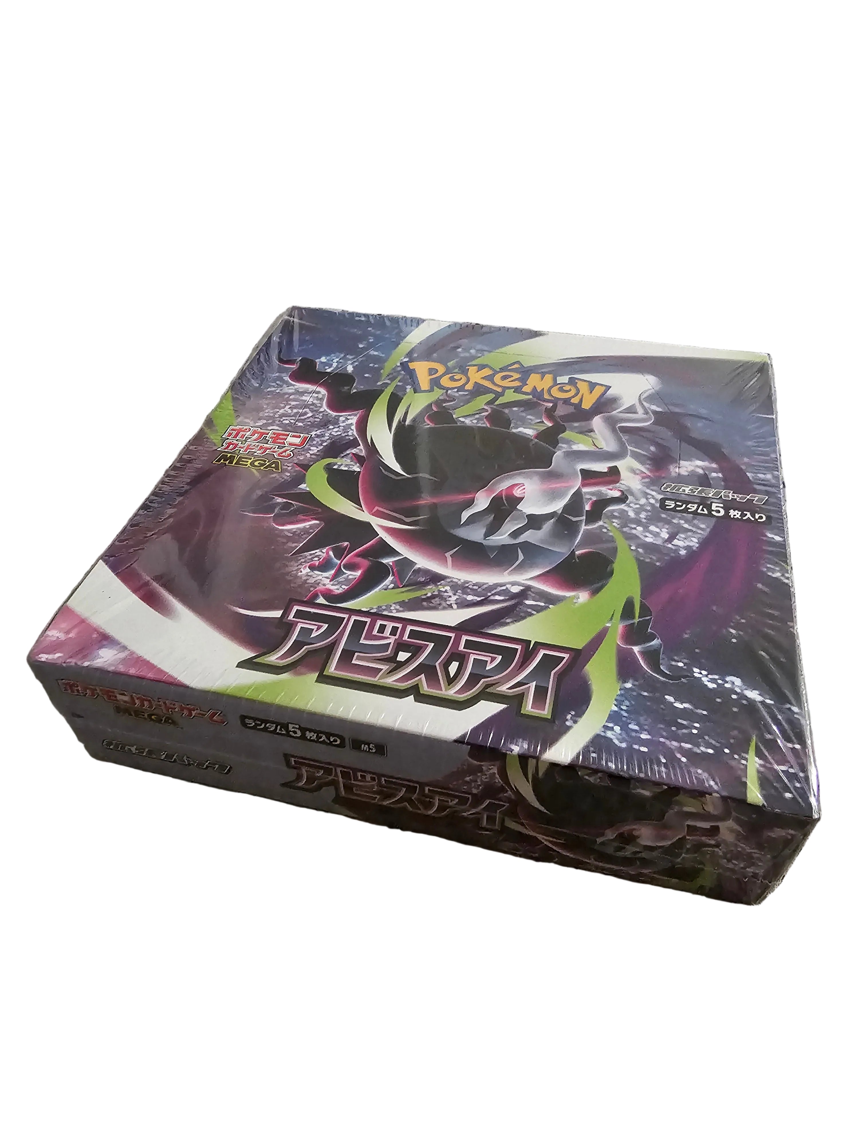 Pokemon Japanese Abyss Eye Booster Box (Shrink)