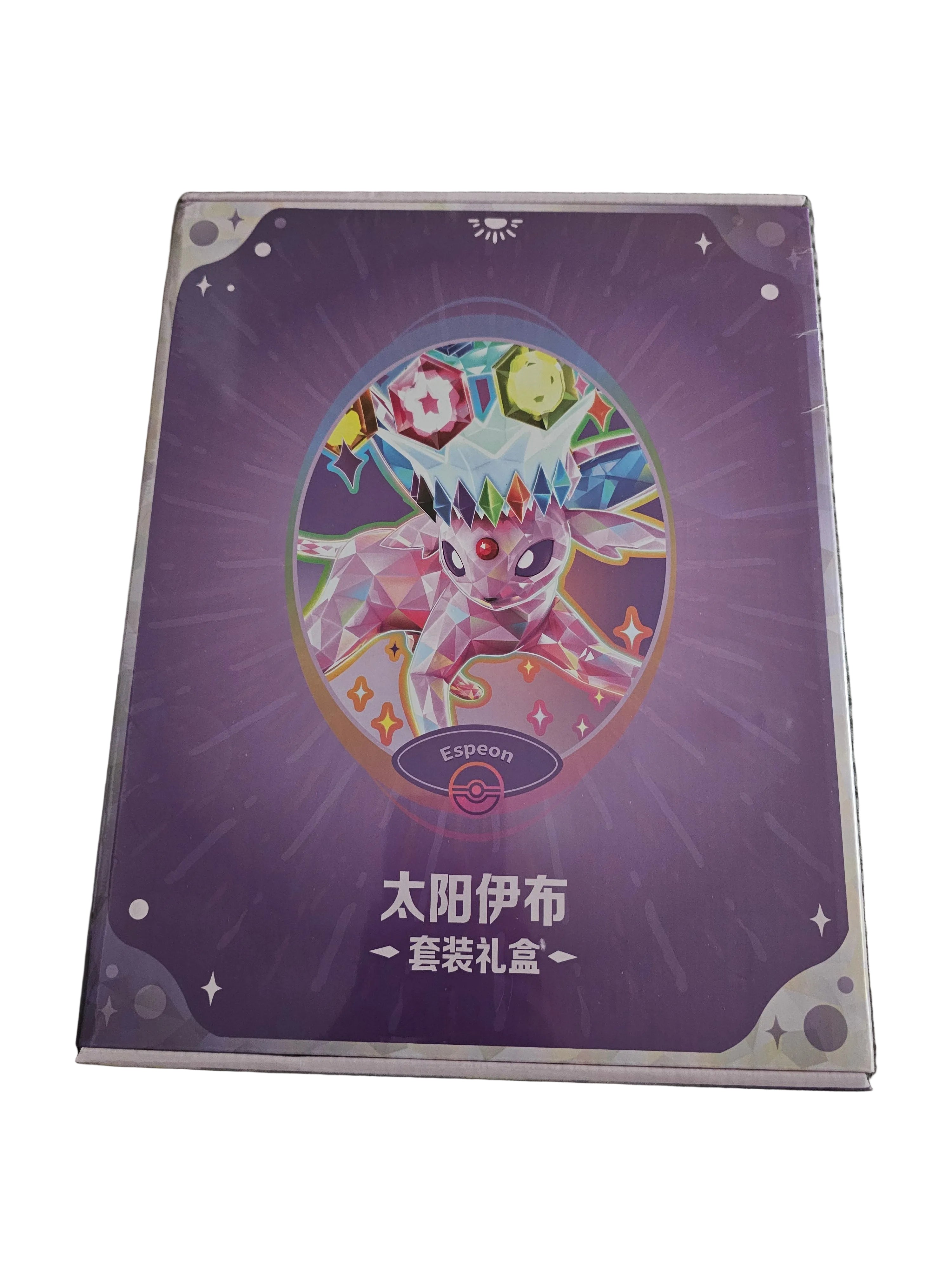 Pokemon Chinese Grand Gathering Eeveeultions Binder Gift Box