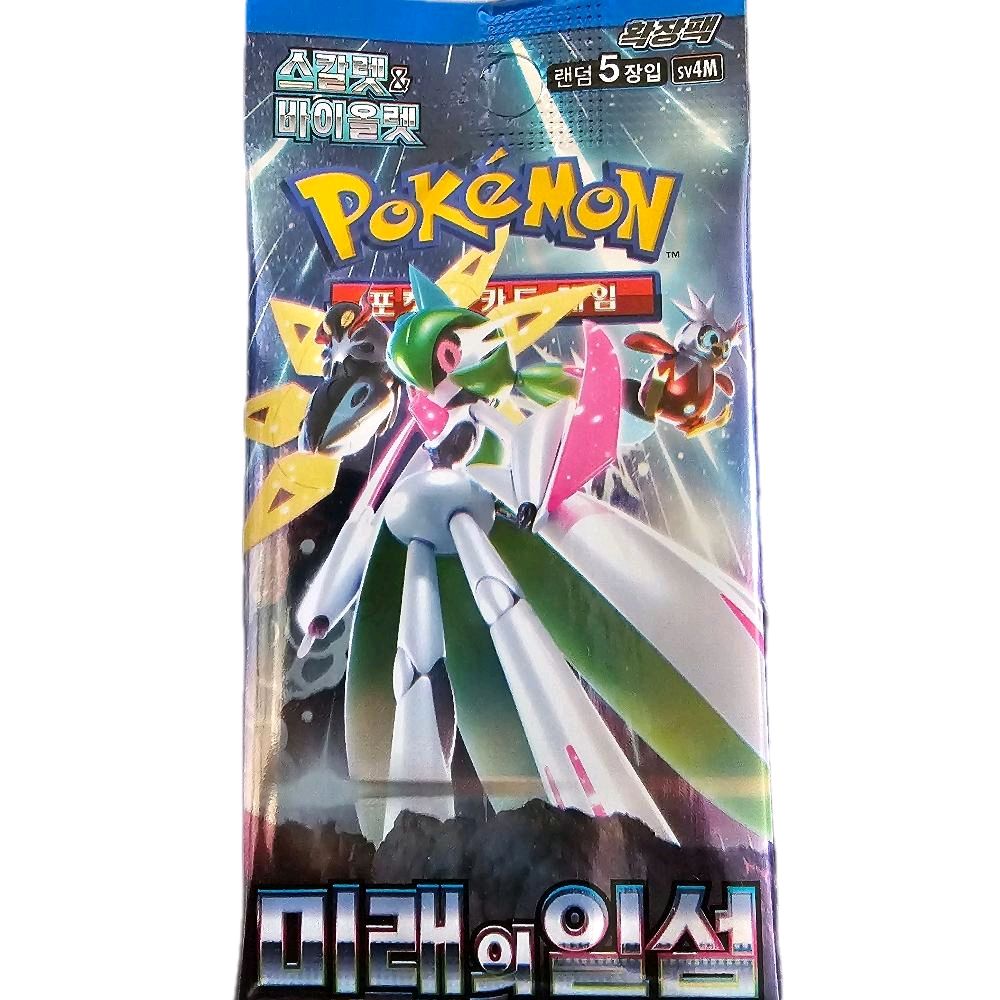 Pokemon Korean Future Flash Booster Pack