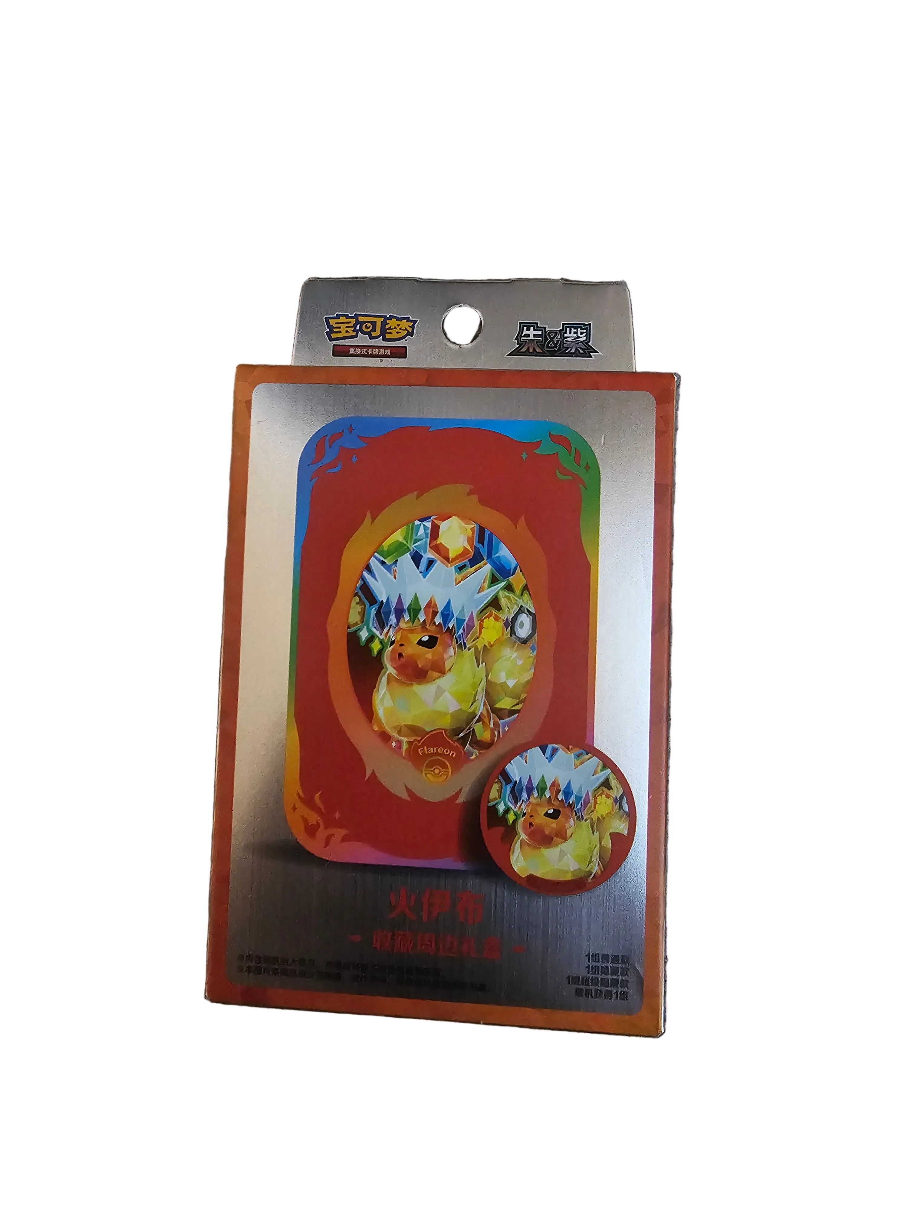 Pokemon Chinese Grand Gathering Eeveeultions Damage-Counter Dice & Condition Marker Tin Set