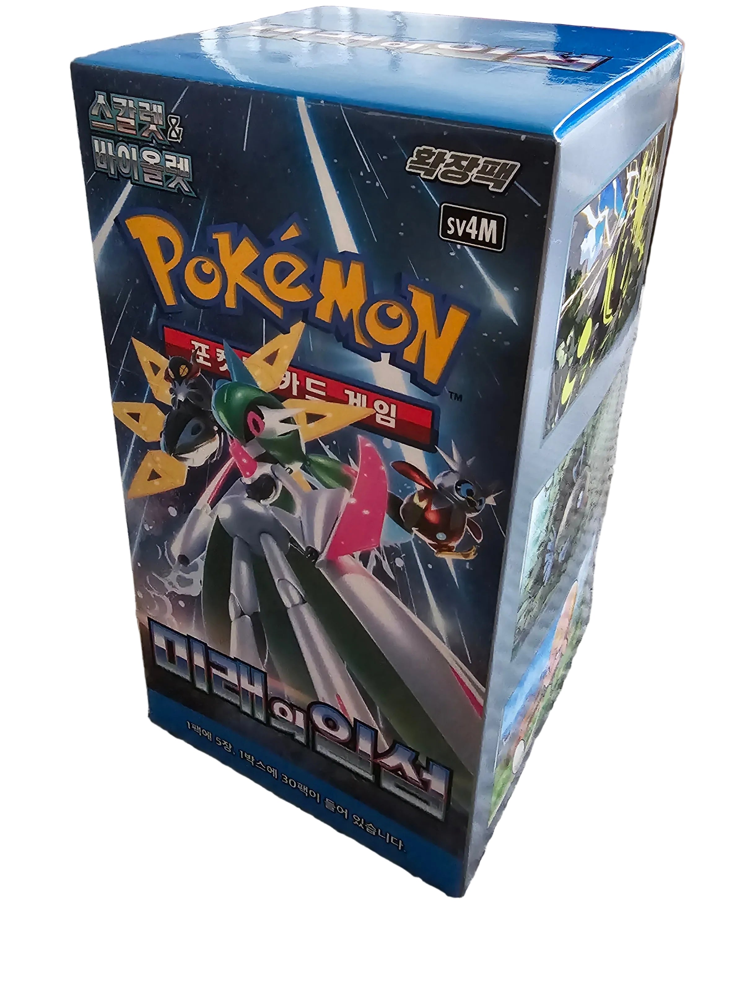 future flash booster box Pokemon Korean Future Flash Booster Box – Fire Hands Collectibles