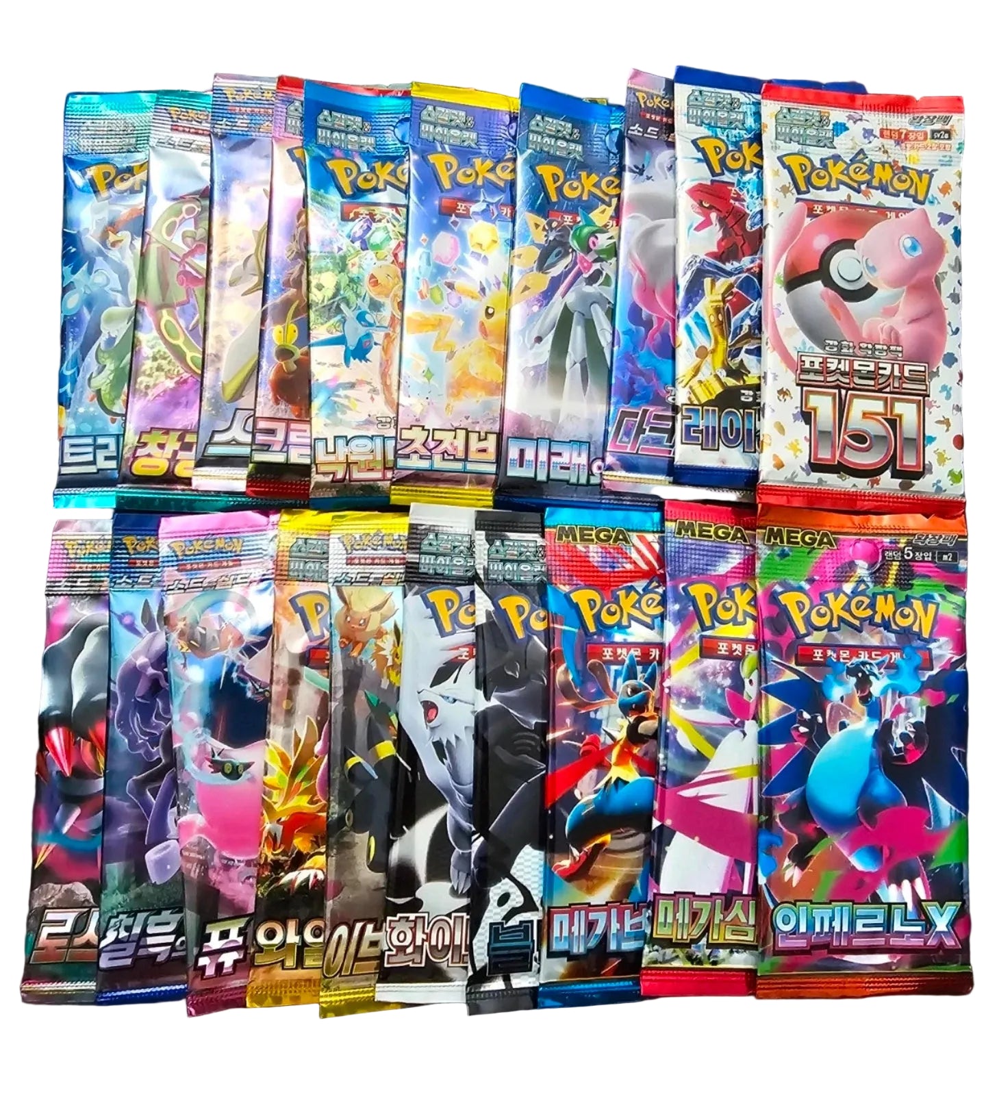 Pokemon Korean x20 pack sealed mix bundle